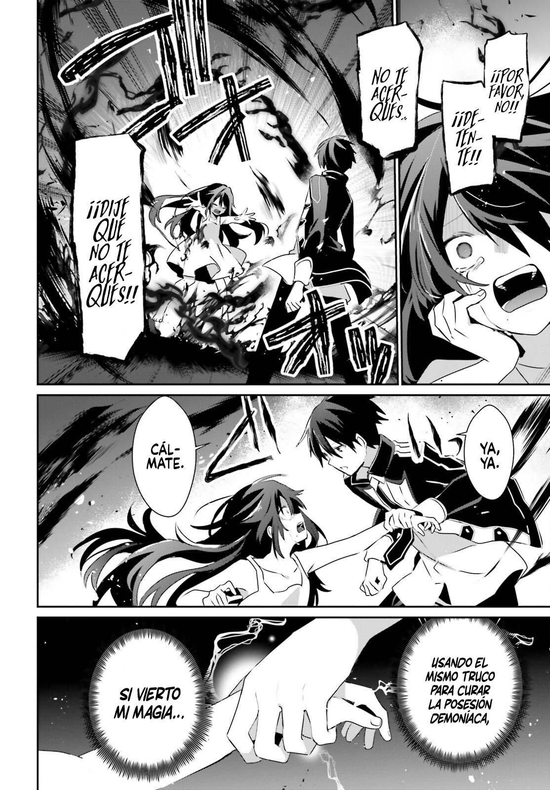 Read Kage no Jitsuryokusha ni Naritakute! ES Manga Online