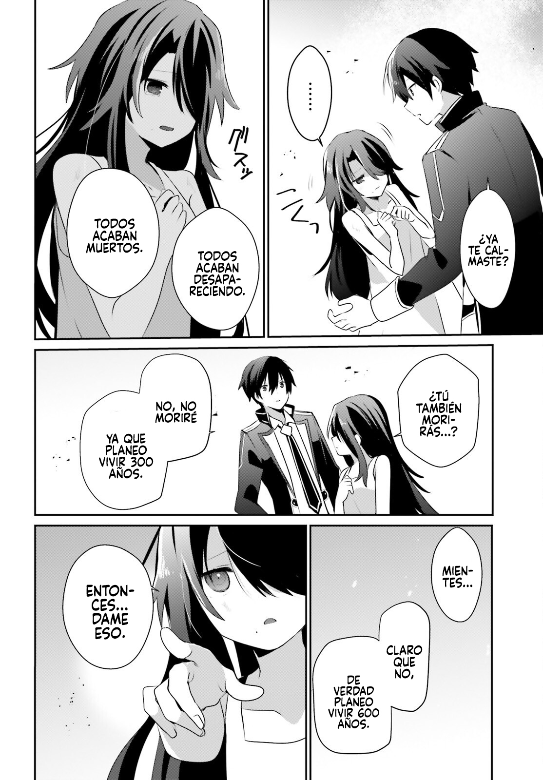 Read Kage no Jitsuryokusha ni Naritakute! ES Manga Online