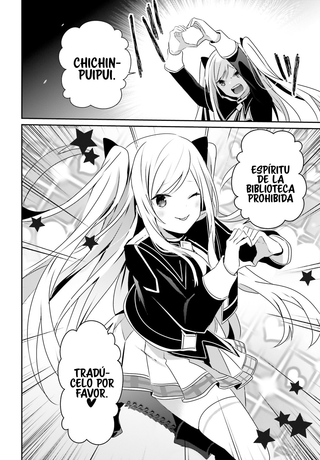 Read Kage no Jitsuryokusha ni Naritakute! ES Manga Online
