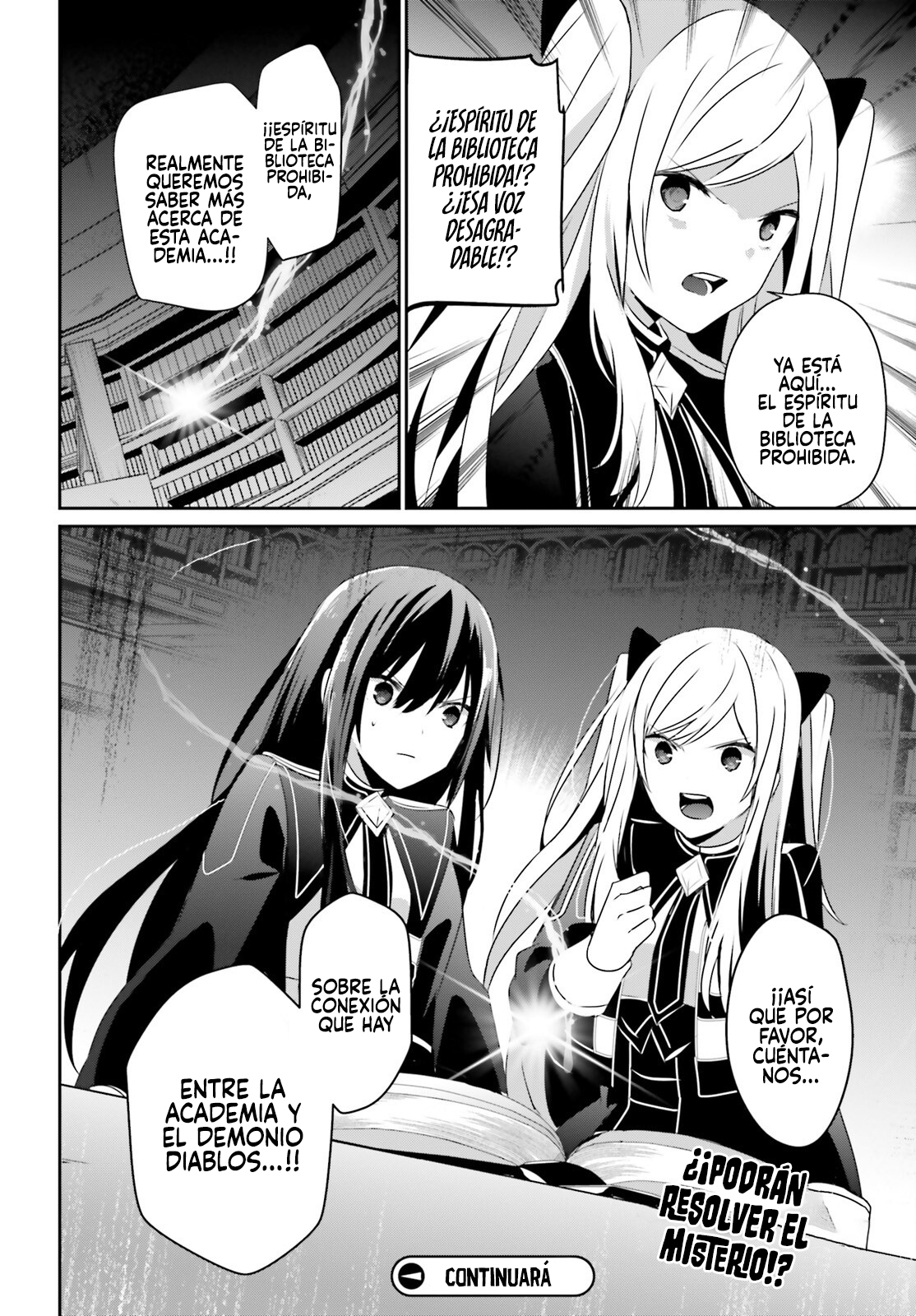 Read Kage no Jitsuryokusha ni Naritakute! ES Manga Online