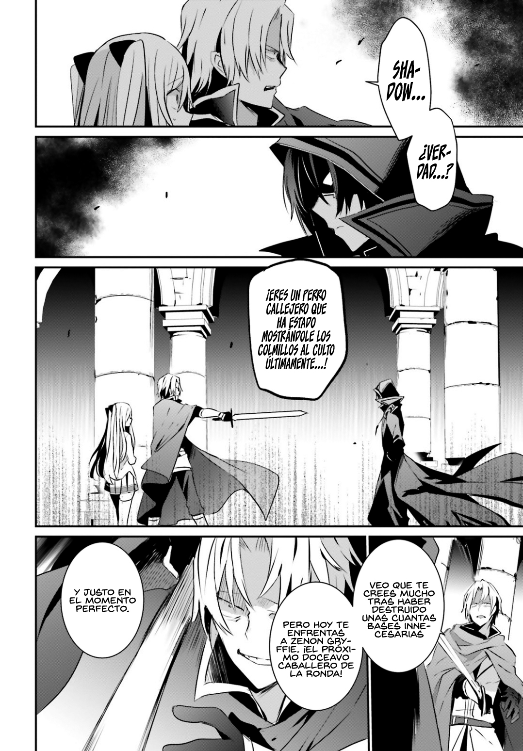 Read Kage no Jitsuryokusha ni Naritakute! ES Manga Online