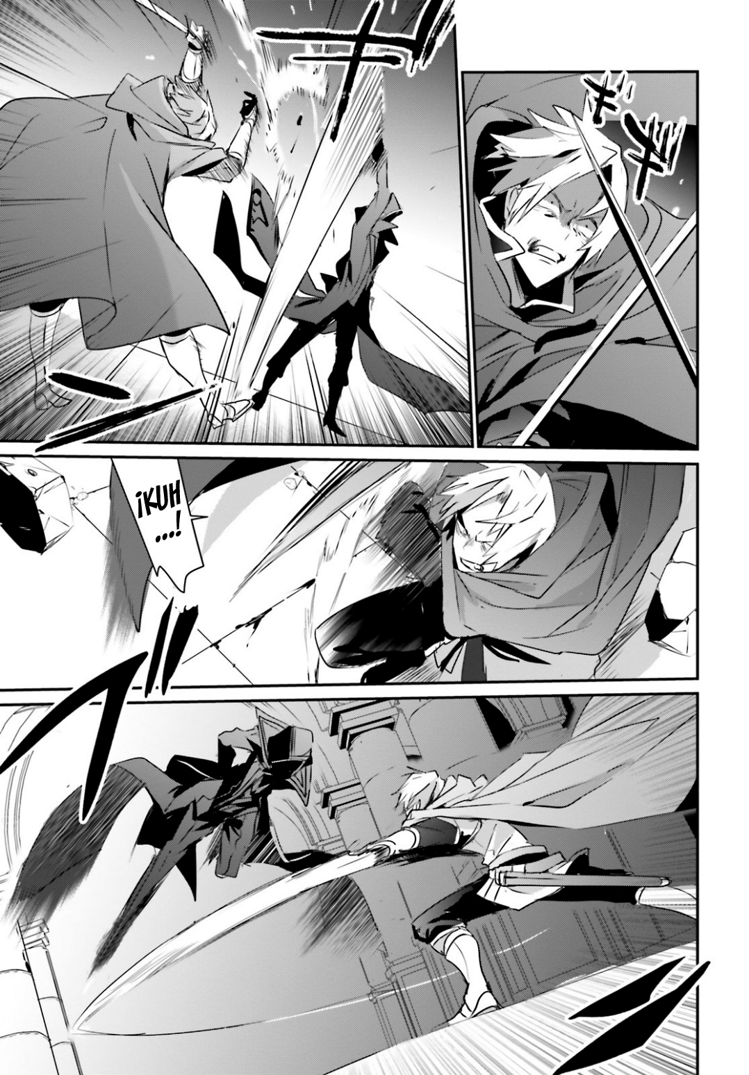 Read Kage no Jitsuryokusha ni Naritakute! ES Manga Online