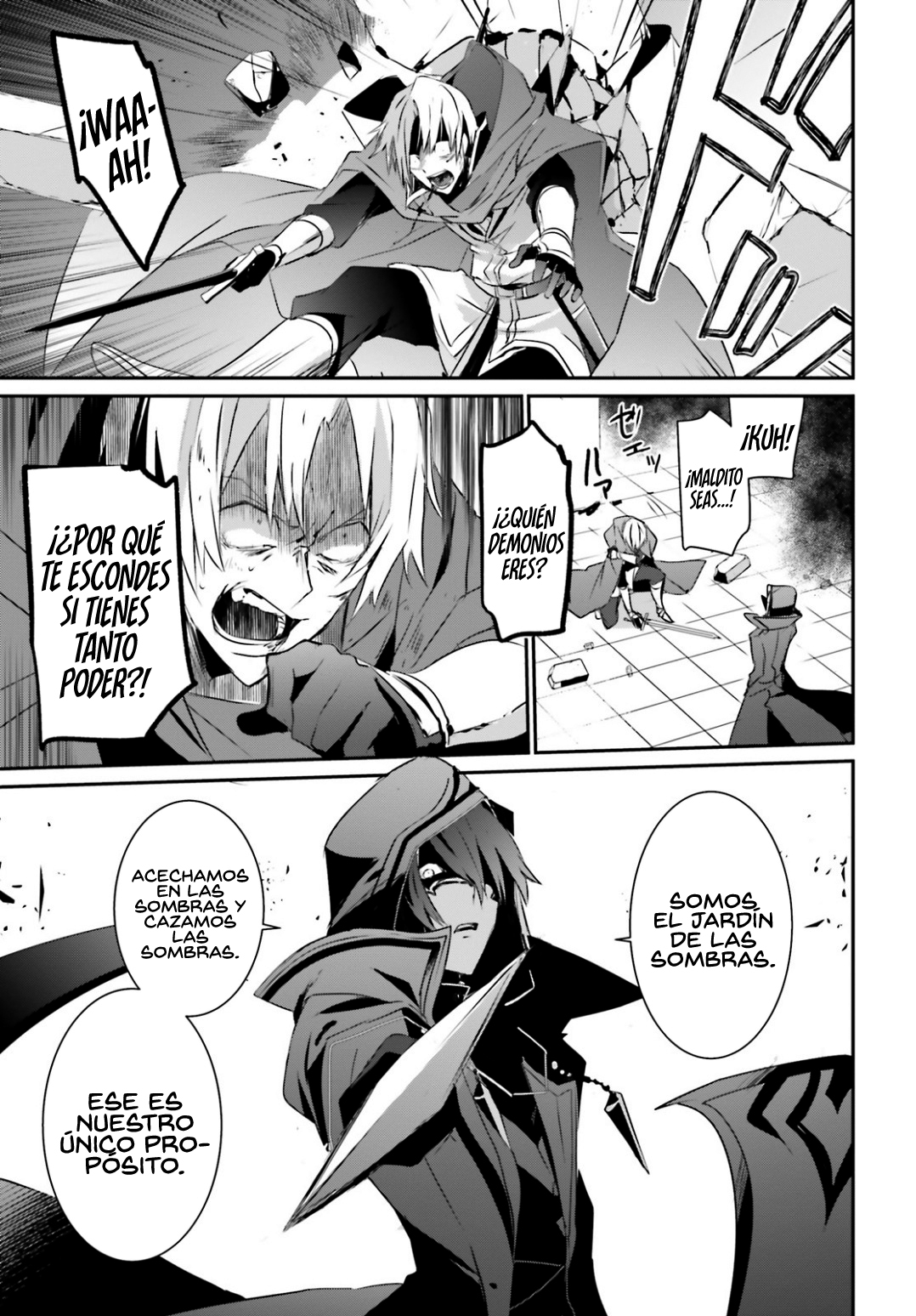 Read Kage no Jitsuryokusha ni Naritakute! ES Manga Online