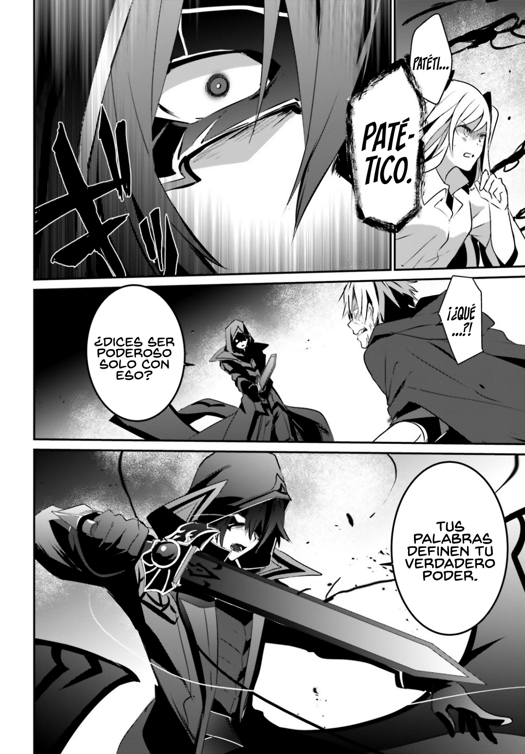 Read Kage no Jitsuryokusha ni Naritakute! ES Manga Online