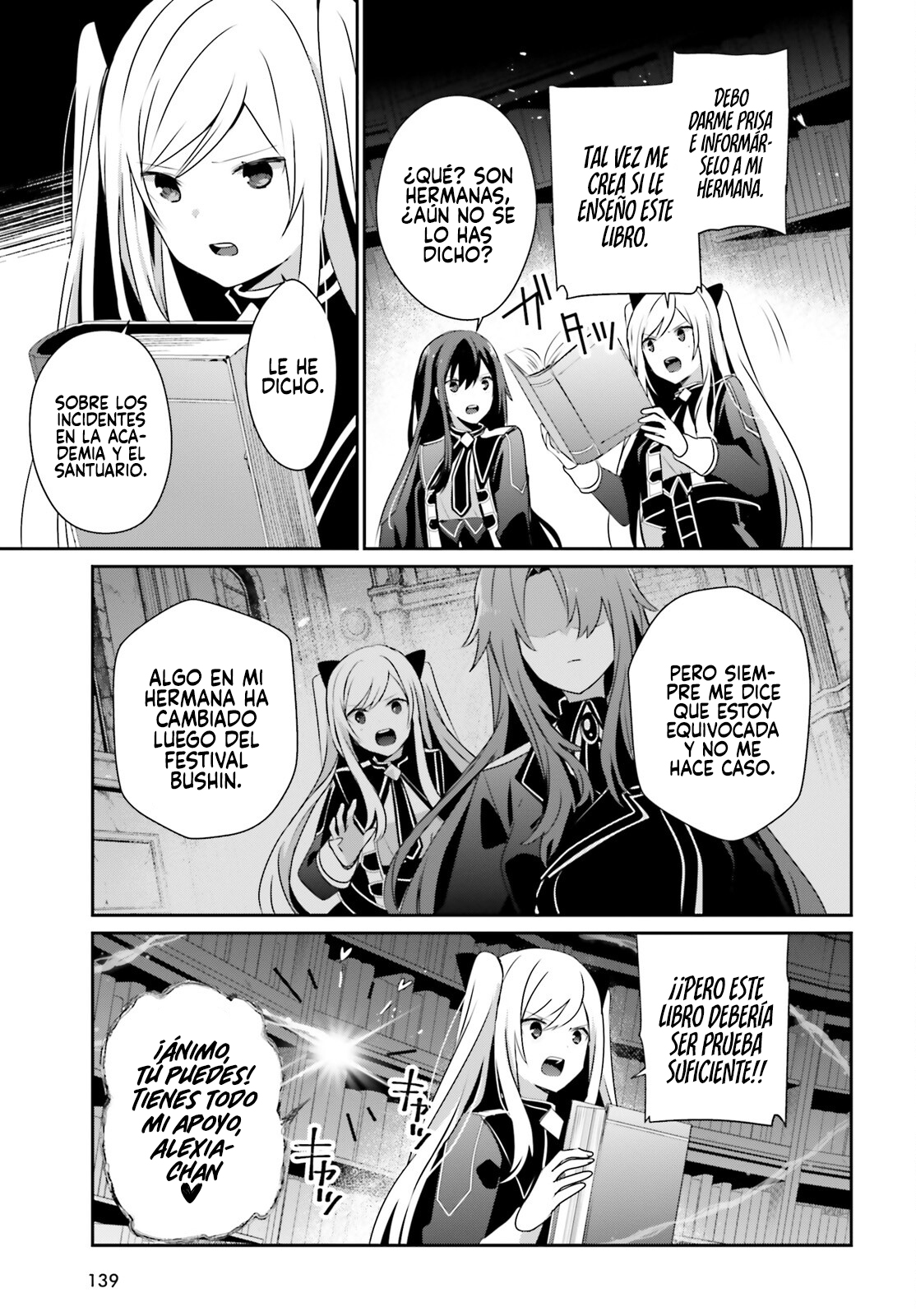 Read Kage no Jitsuryokusha ni Naritakute! ES Manga Online