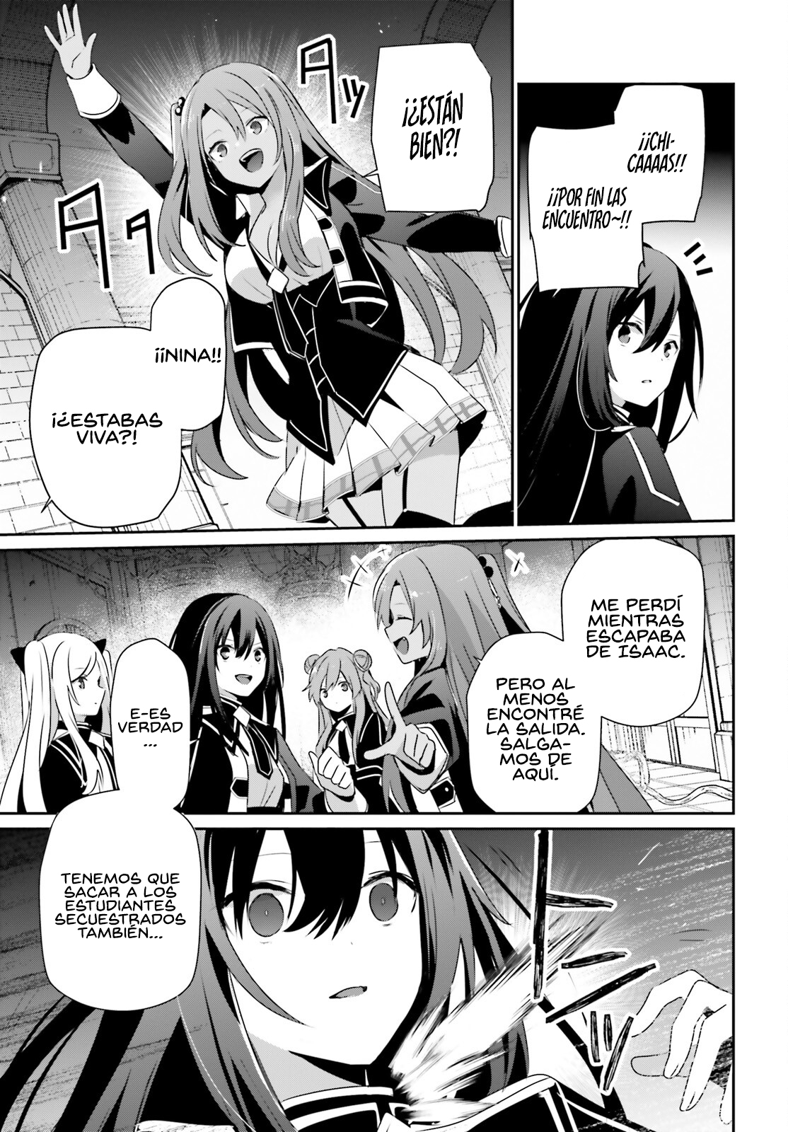 Read Kage no Jitsuryokusha ni Naritakute! ES Manga Online