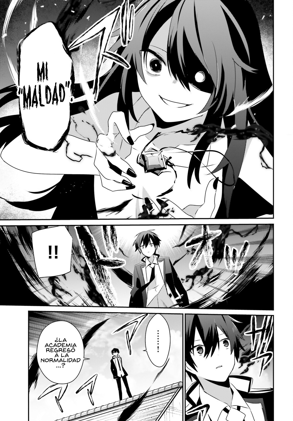 Read Kage no Jitsuryokusha ni Naritakute! ES Manga Online