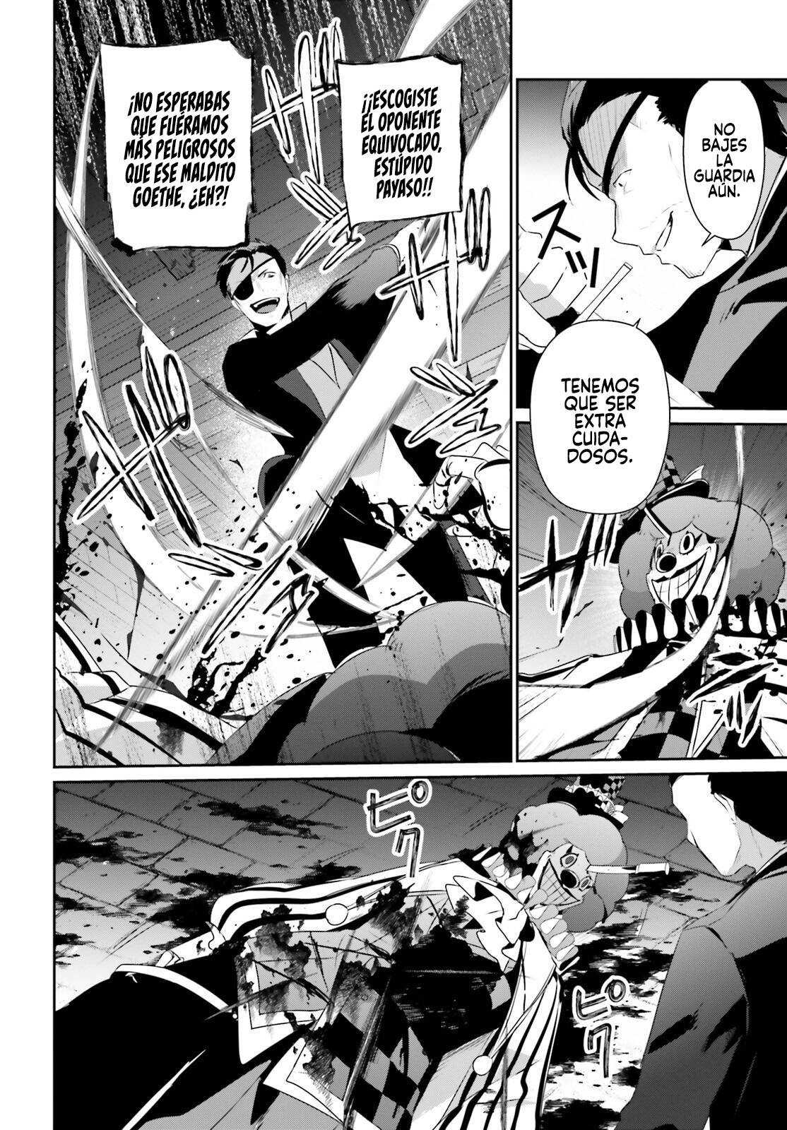 Read Kage no Jitsuryokusha ni Naritakute! ES Manga Online
