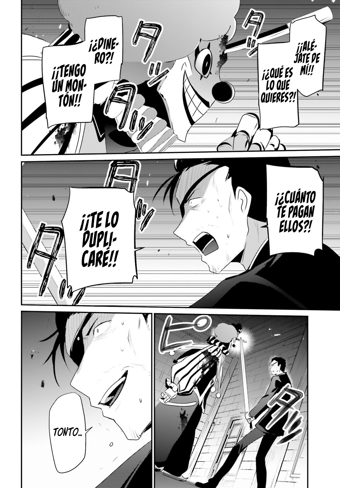 Read Kage no Jitsuryokusha ni Naritakute! ES Manga Online