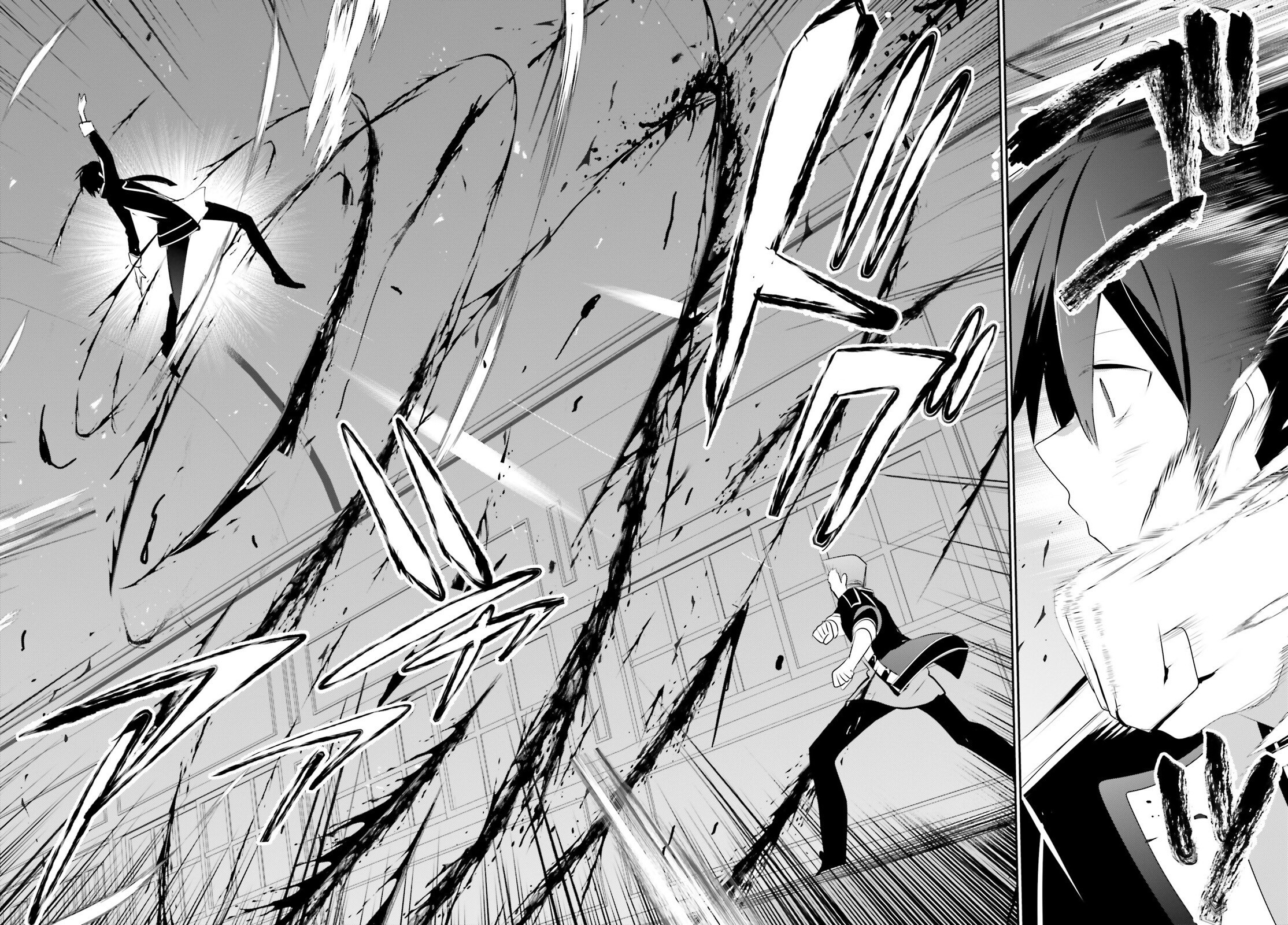 Read Kage no Jitsuryokusha ni Naritakute! ES Manga Online