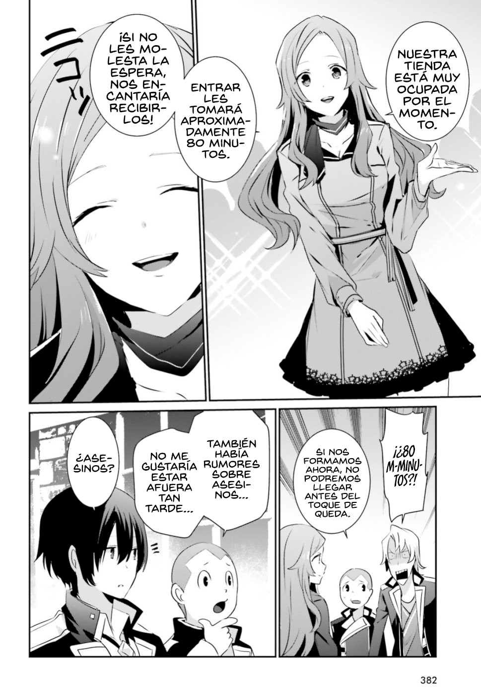 Read Kage no Jitsuryokusha ni Naritakute! ES Manga Online