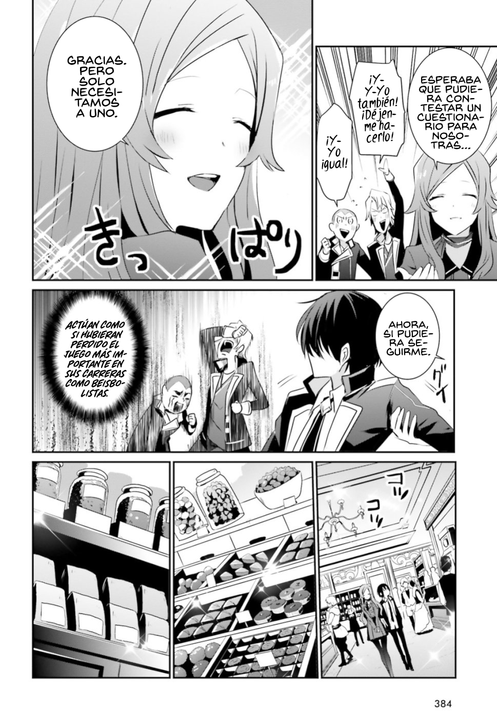 Read Kage no Jitsuryokusha ni Naritakute! ES Manga Online