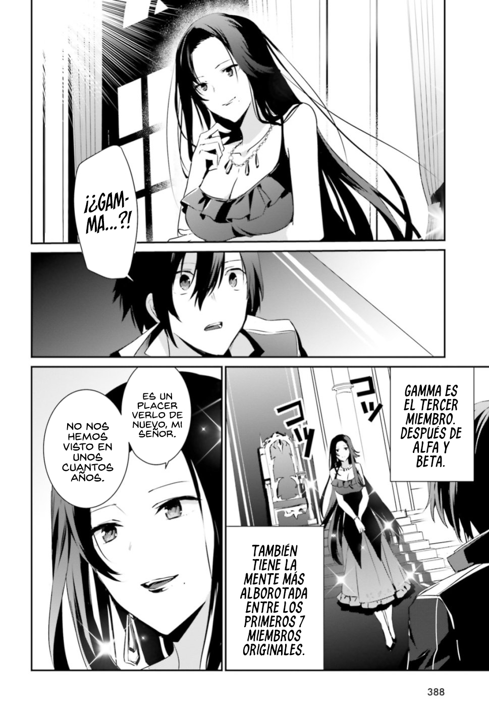 Read Kage no Jitsuryokusha ni Naritakute! ES Manga Online
