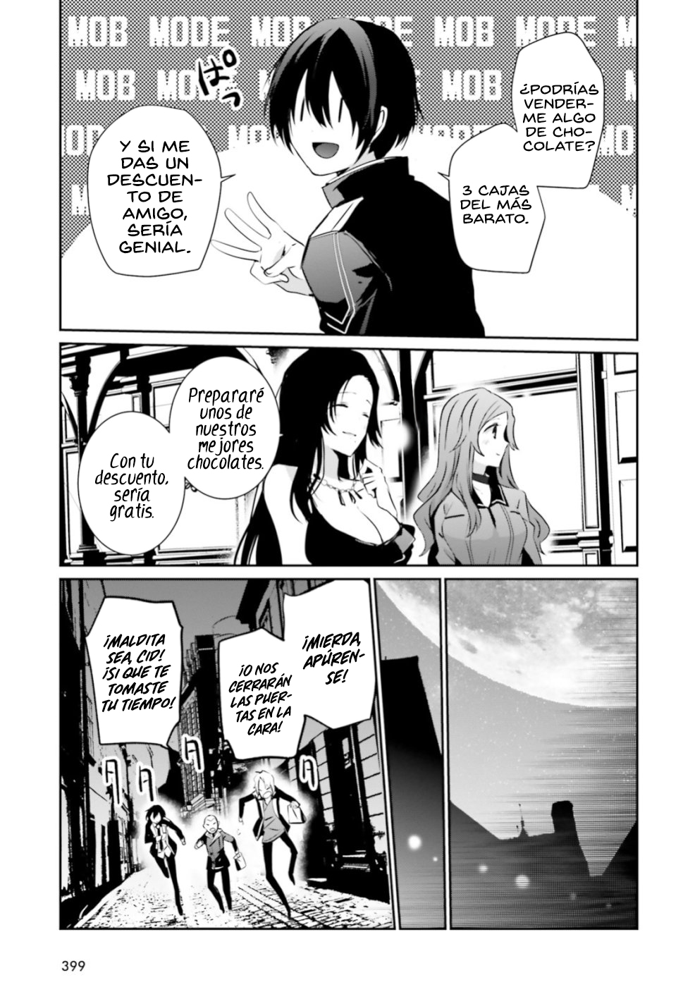 Read Kage no Jitsuryokusha ni Naritakute! ES Manga Online