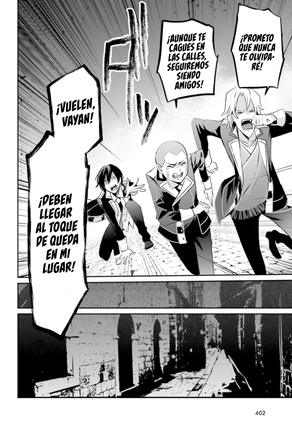 Read Kage no Jitsuryokusha ni Naritakute! ES Manga Online