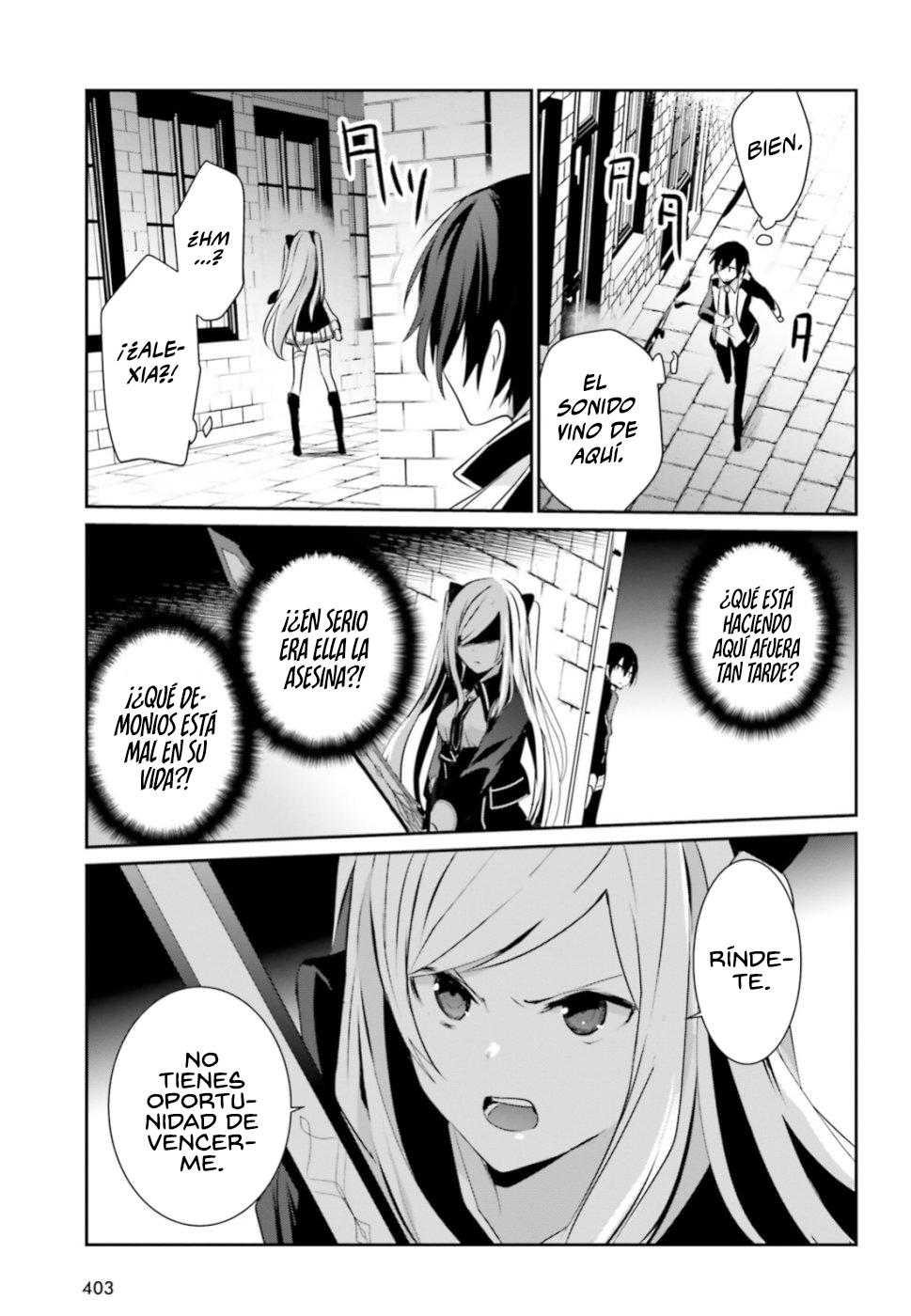Read Kage no Jitsuryokusha ni Naritakute! ES Manga Online