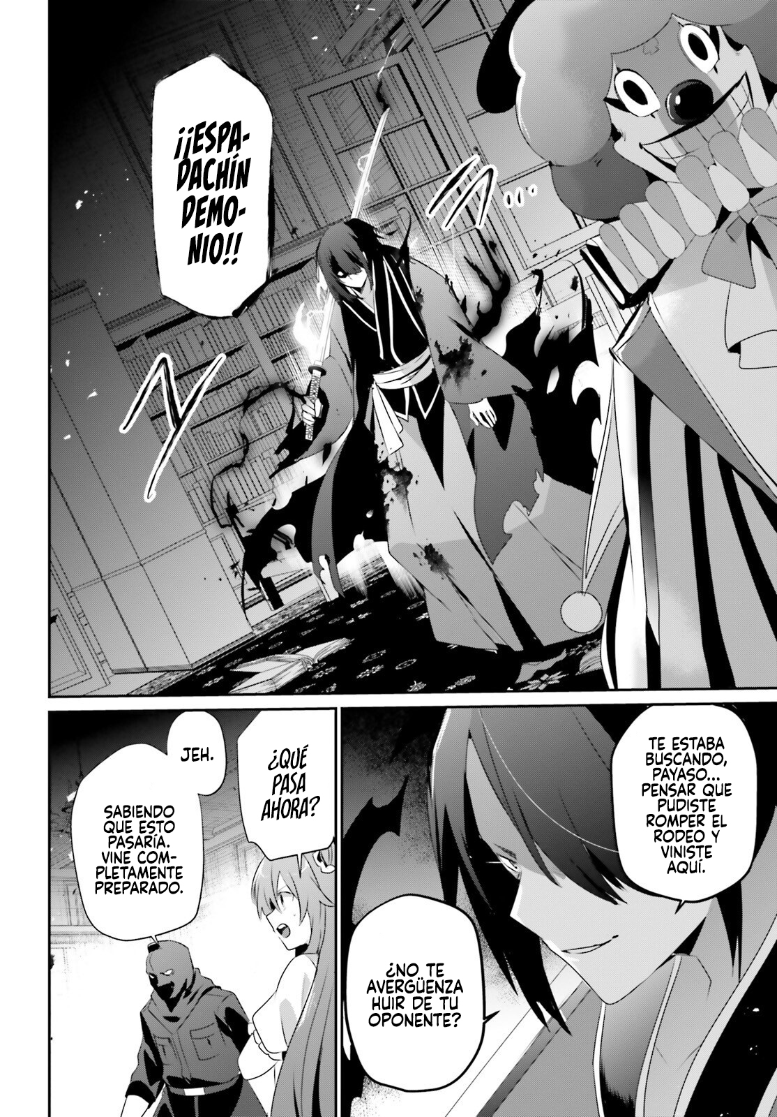 Read Kage no Jitsuryokusha ni Naritakute! ES Manga Online