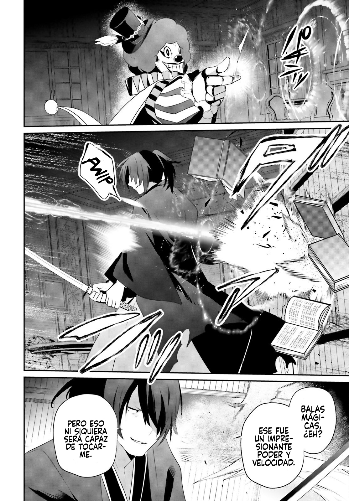 Read Kage no Jitsuryokusha ni Naritakute! ES Manga Online