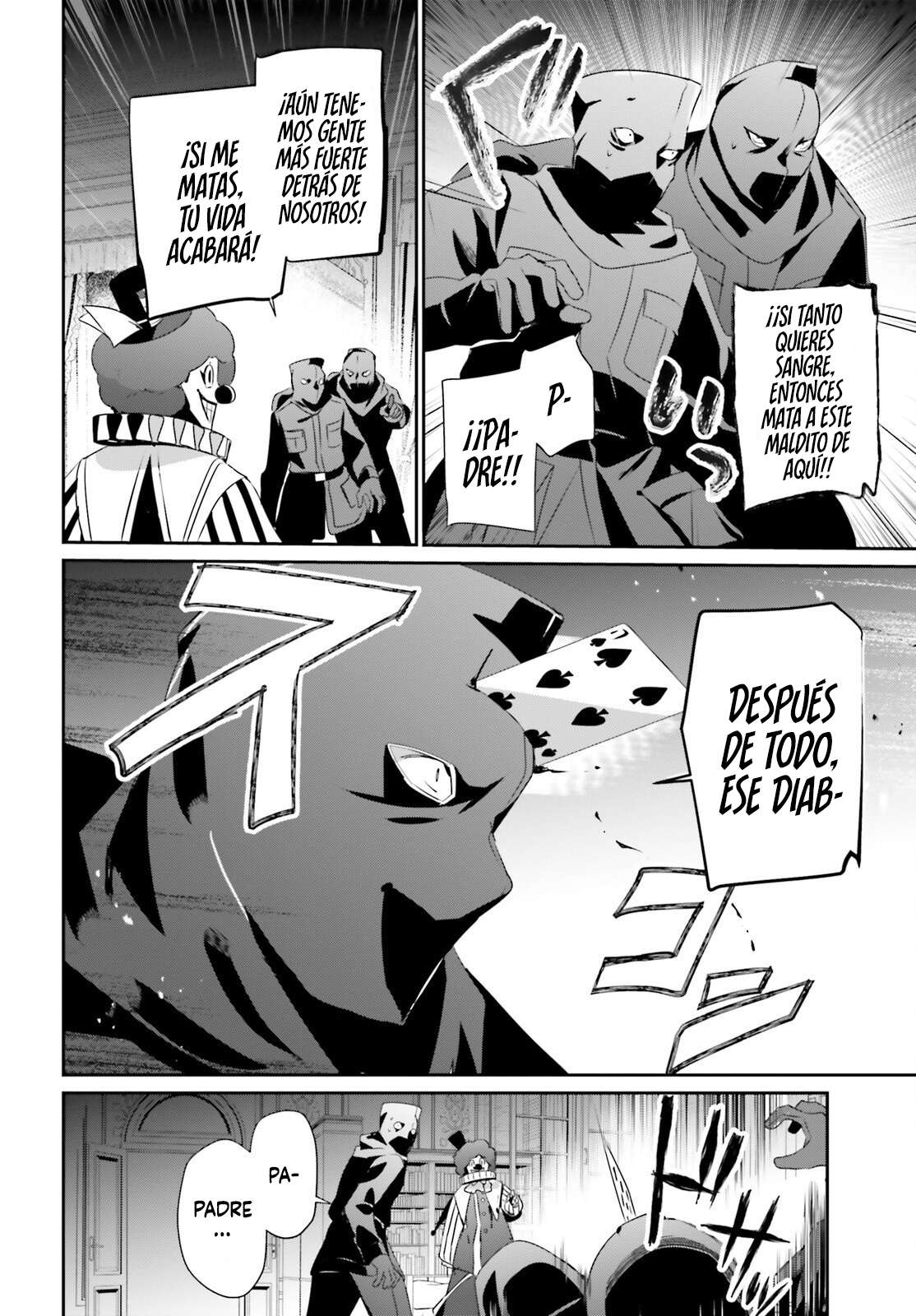 Read Kage no Jitsuryokusha ni Naritakute! ES Manga Online