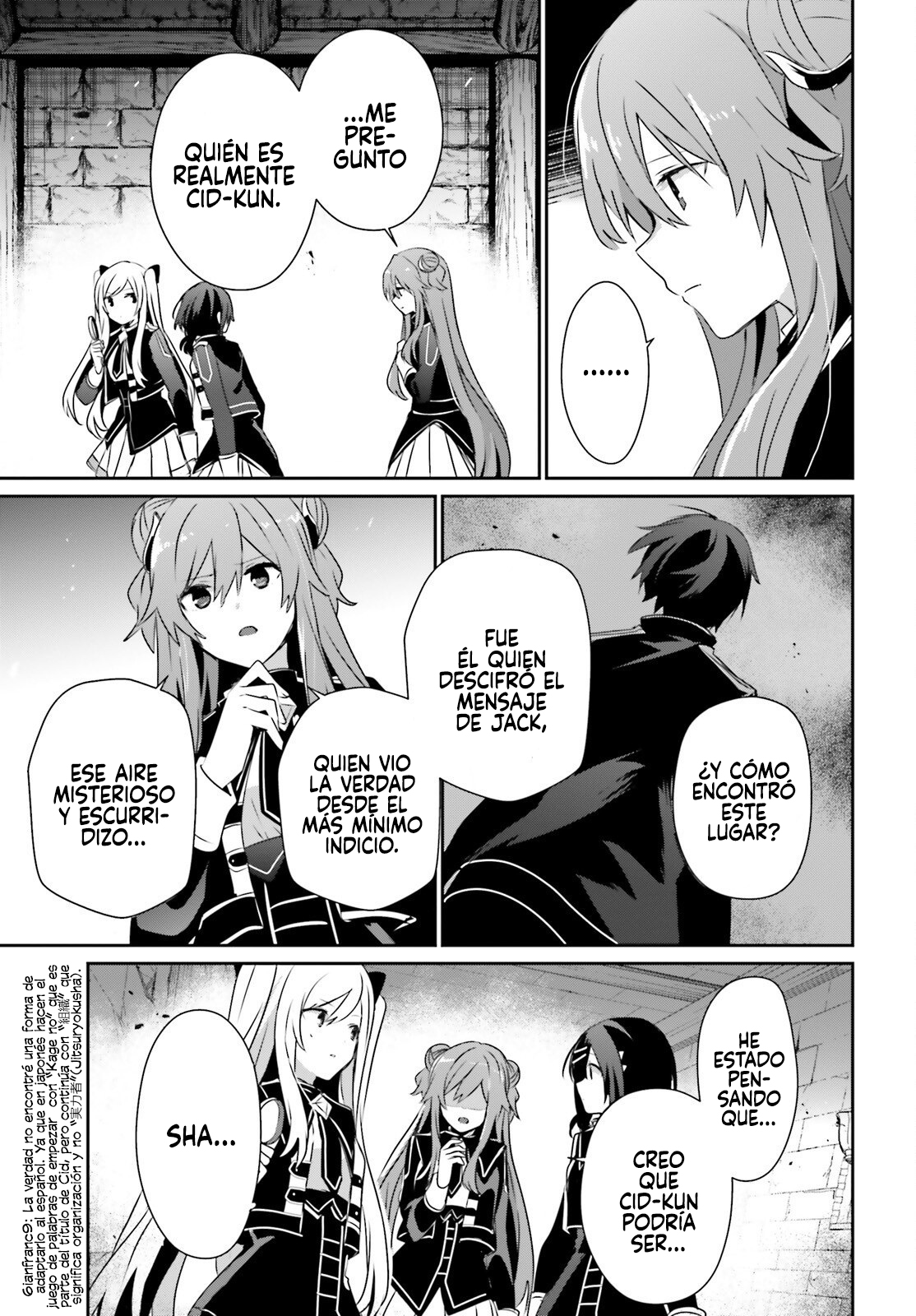 Read Kage no Jitsuryokusha ni Naritakute! ES Manga Online
