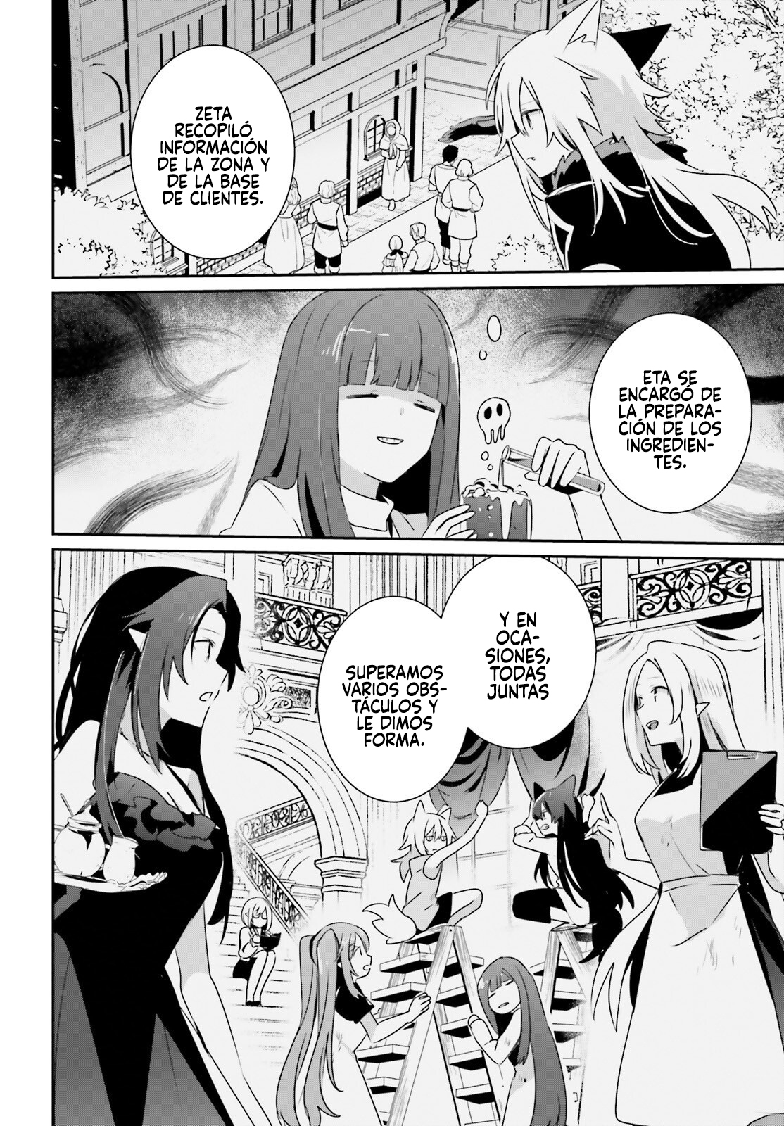 Read Kage no Jitsuryokusha ni Naritakute! ES Manga Online