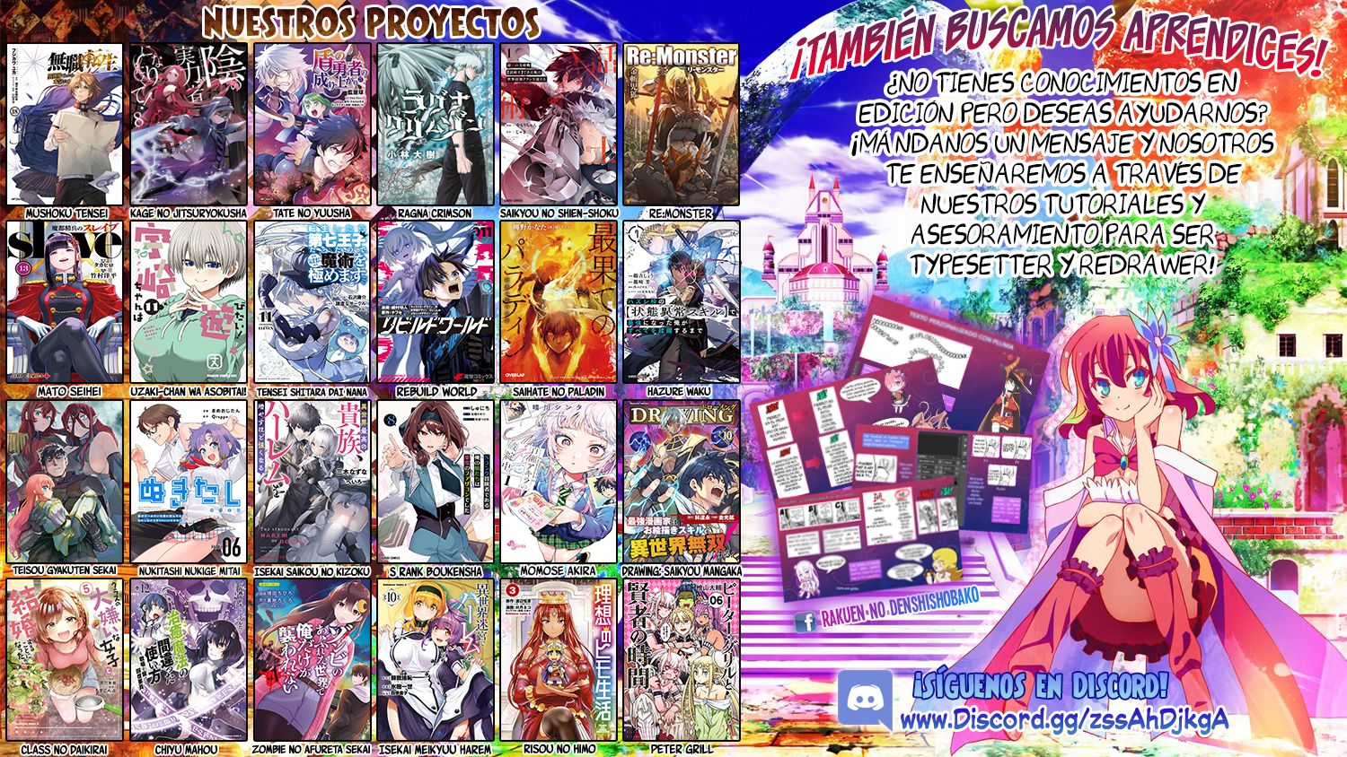 Read Kage no Jitsuryokusha ni Naritakute! ES Manga Online