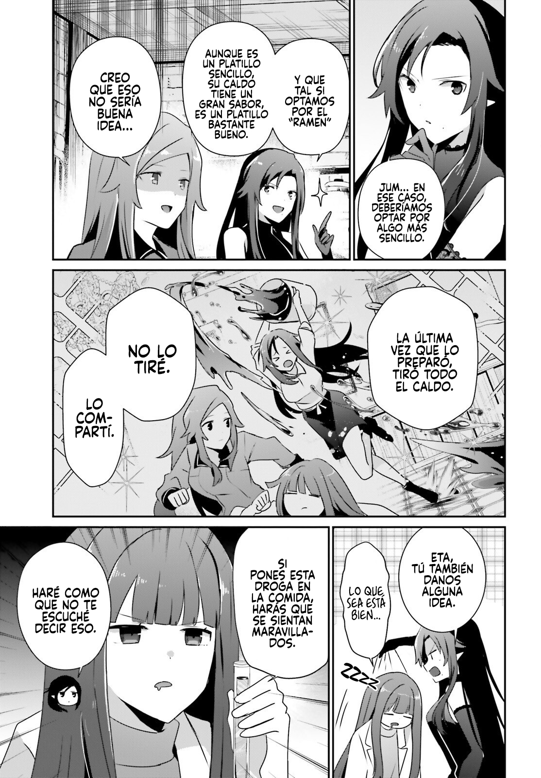 Read Kage no Jitsuryokusha ni Naritakute! ES Manga Online