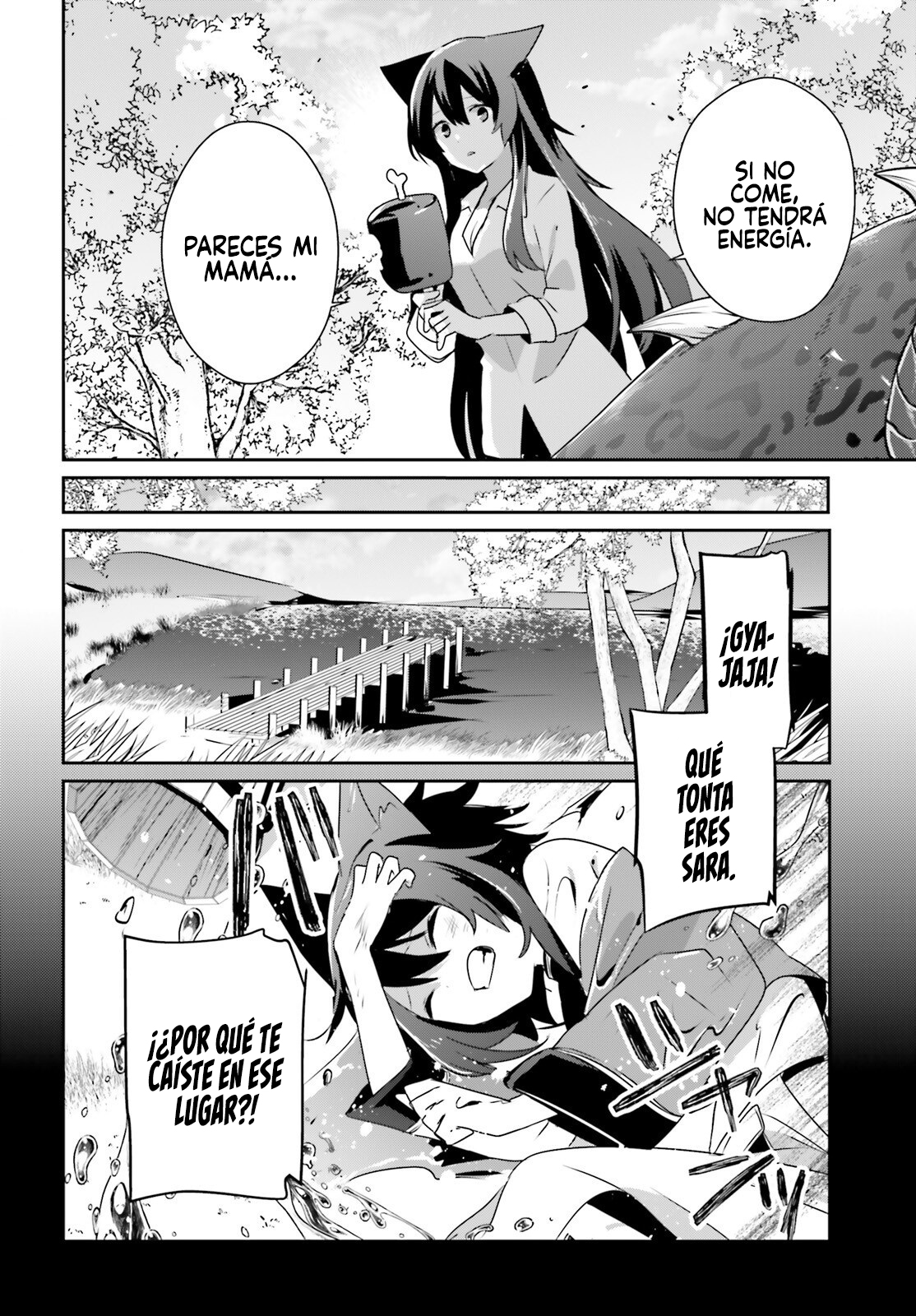 Read Kage no Jitsuryokusha ni Naritakute! ES Manga Online