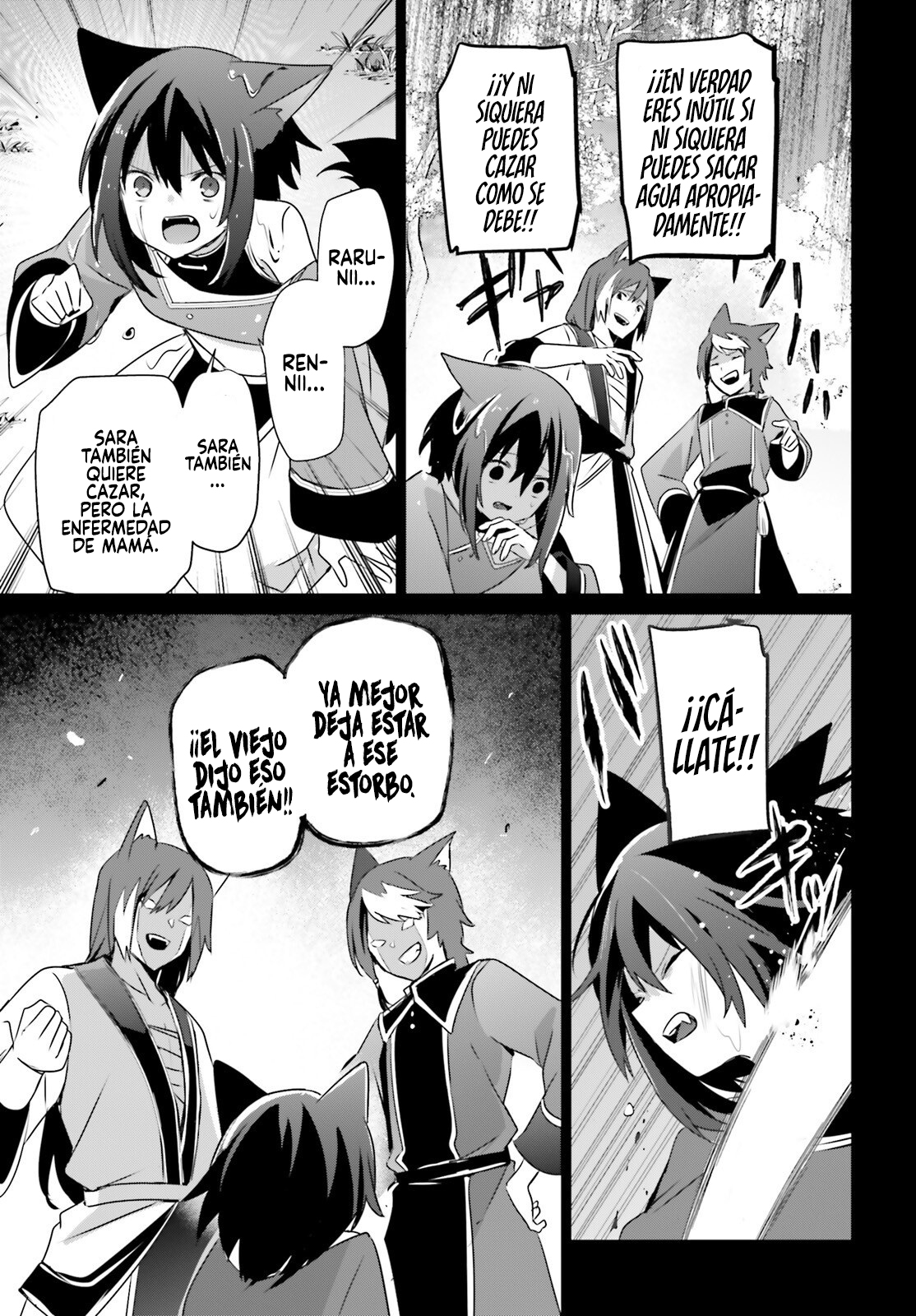 Read Kage no Jitsuryokusha ni Naritakute! ES Manga Online