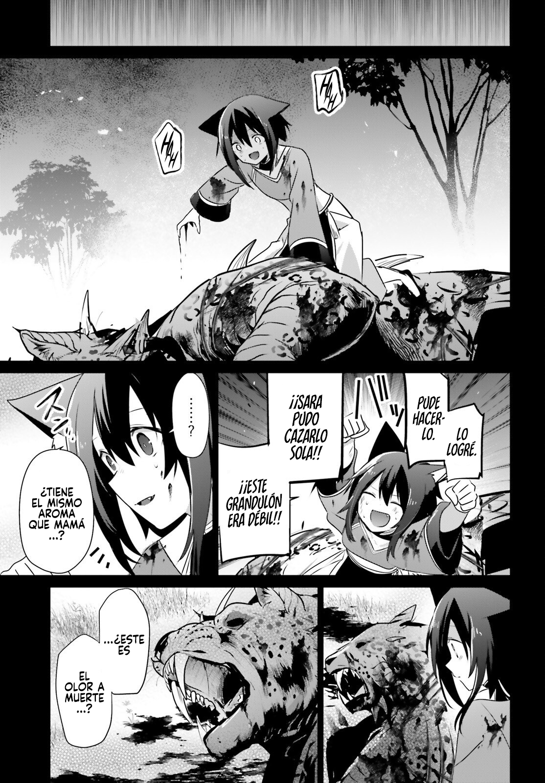 Read Kage no Jitsuryokusha ni Naritakute! ES Manga Online