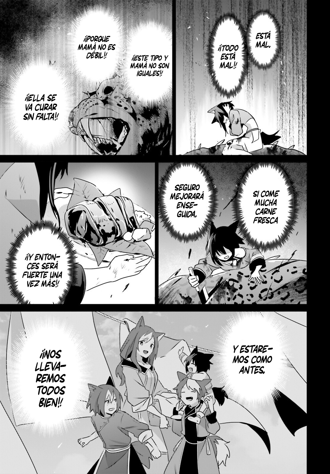 Read Kage no Jitsuryokusha ni Naritakute! ES Manga Online