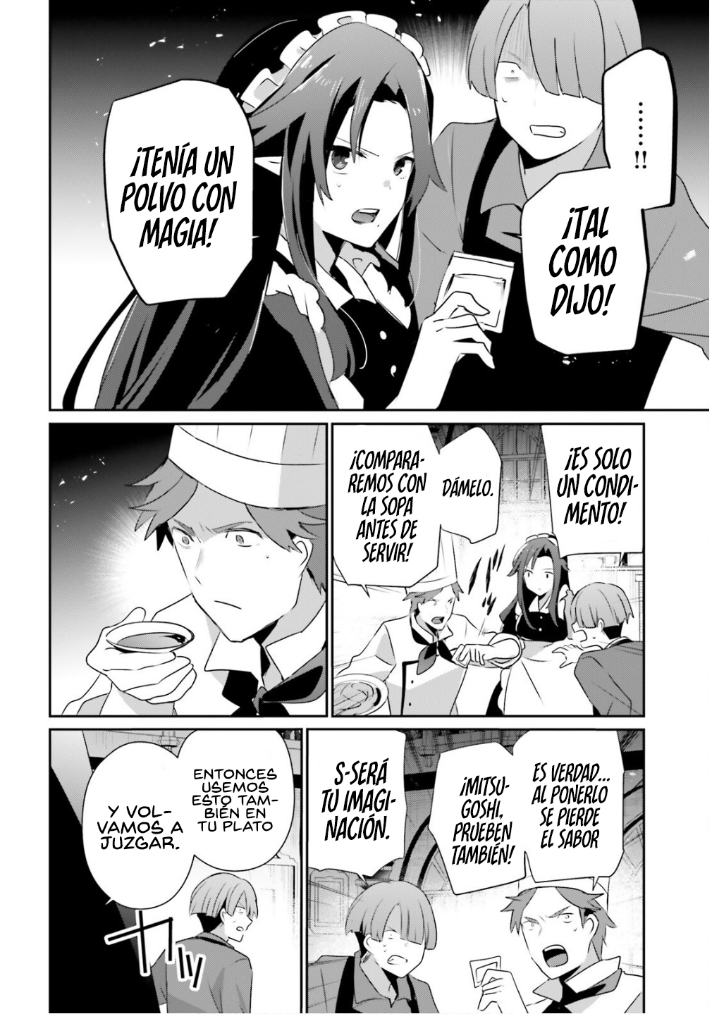 Read Kage no Jitsuryokusha ni Naritakute! ES Manga Online