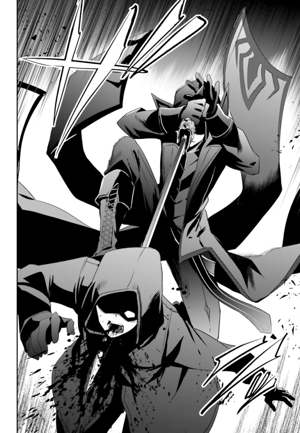 Read Kage no Jitsuryokusha ni Naritakute! ES Manga Online