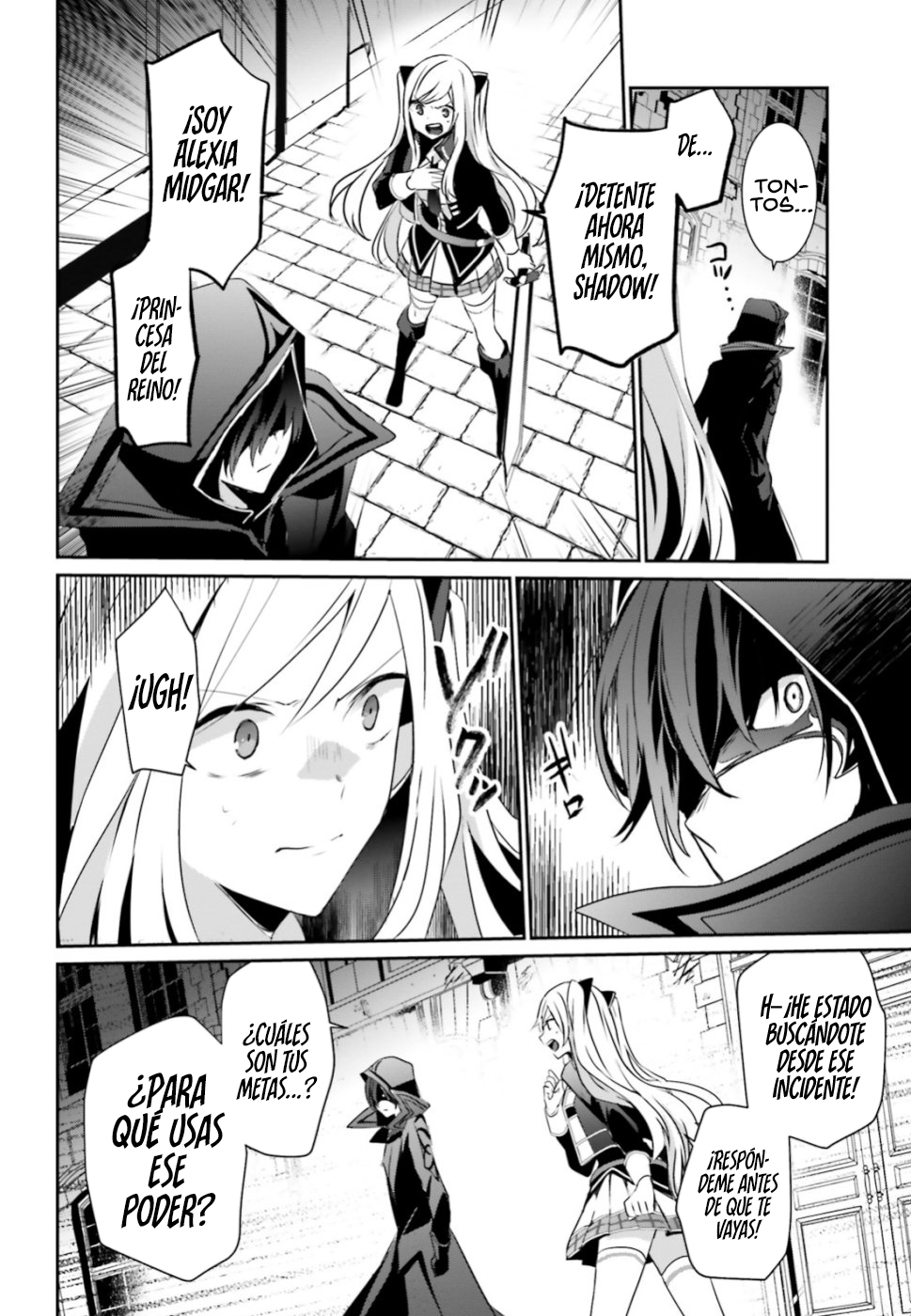 Read Kage no Jitsuryokusha ni Naritakute! ES Manga Online