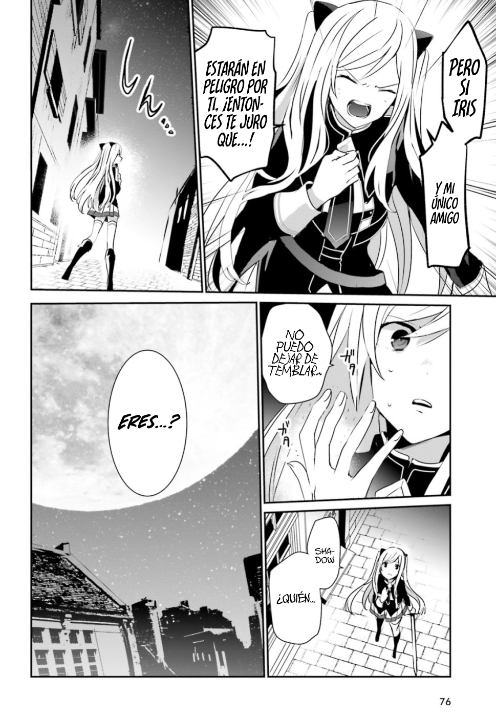 Read Kage no Jitsuryokusha ni Naritakute! ES Manga Online