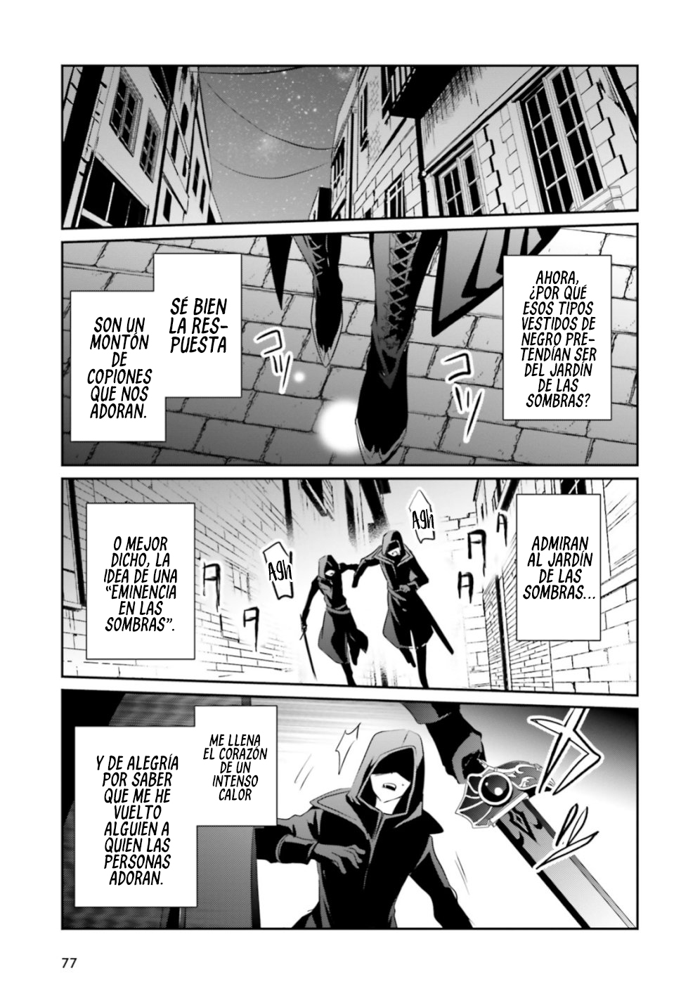 Read Kage no Jitsuryokusha ni Naritakute! ES Manga Online