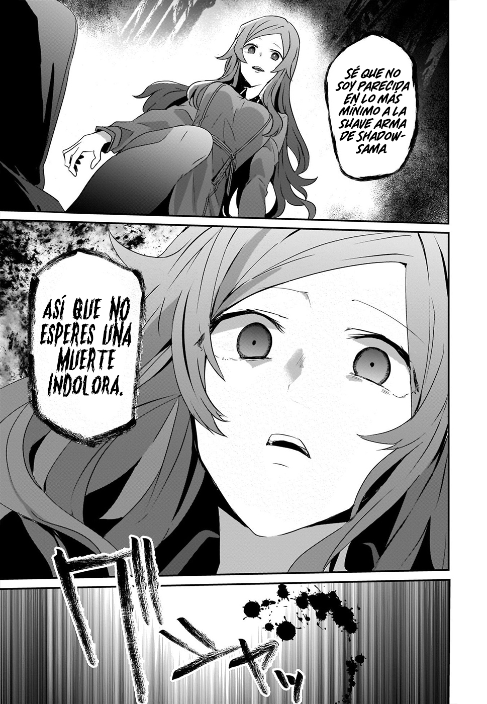 Read Kage no Jitsuryokusha ni Naritakute! ES Manga Online