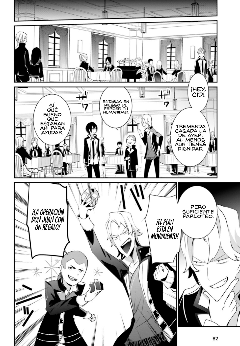 Read Kage no Jitsuryokusha ni Naritakute! ES Manga Online