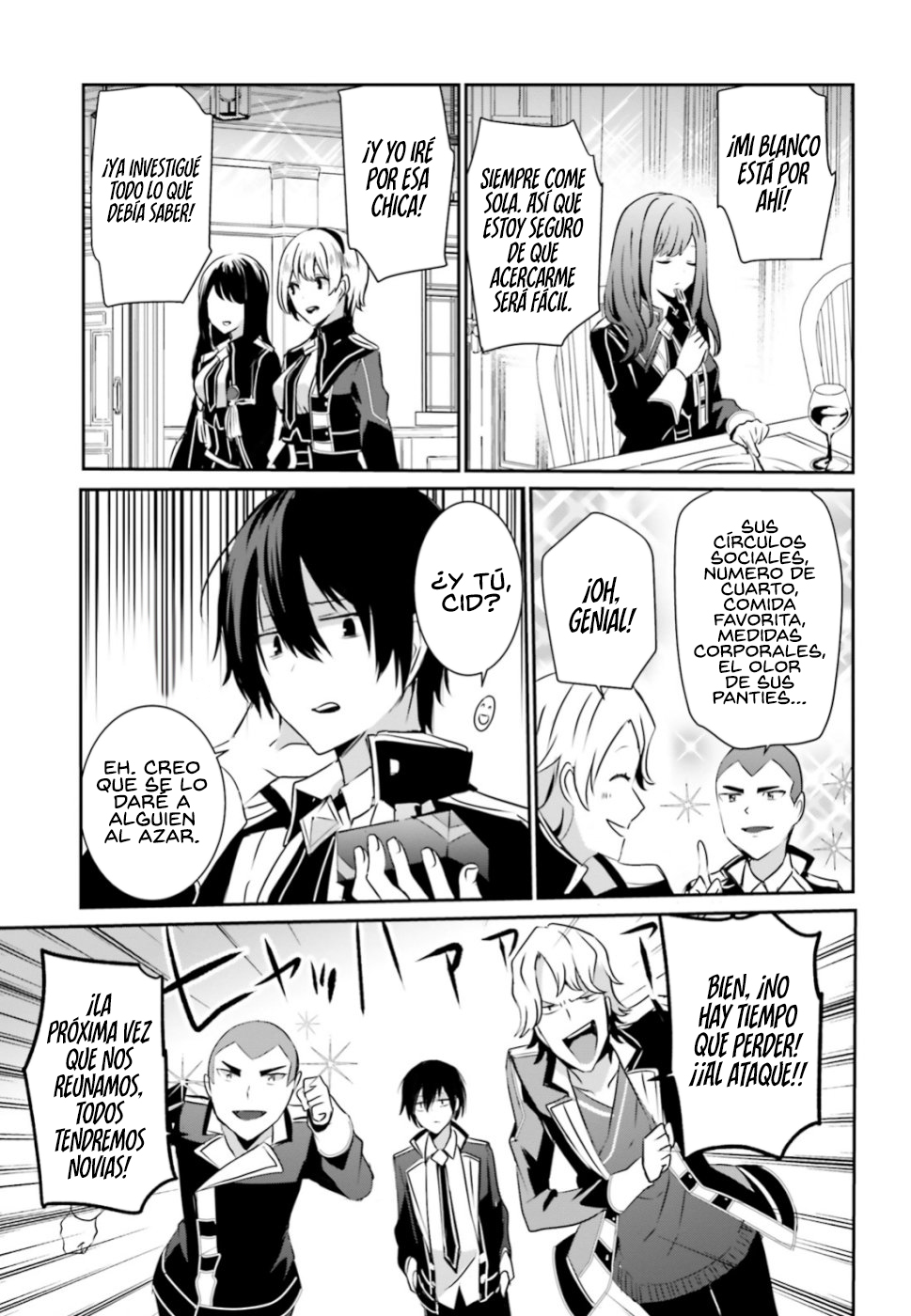 Read Kage no Jitsuryokusha ni Naritakute! ES Manga Online