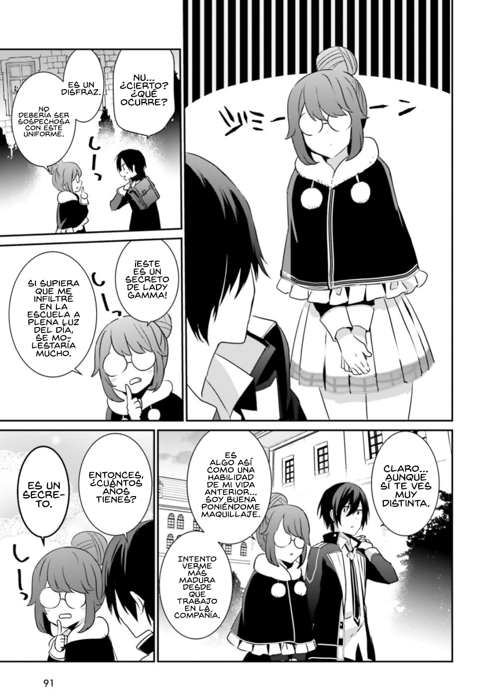 Read Kage no Jitsuryokusha ni Naritakute! ES Manga Online