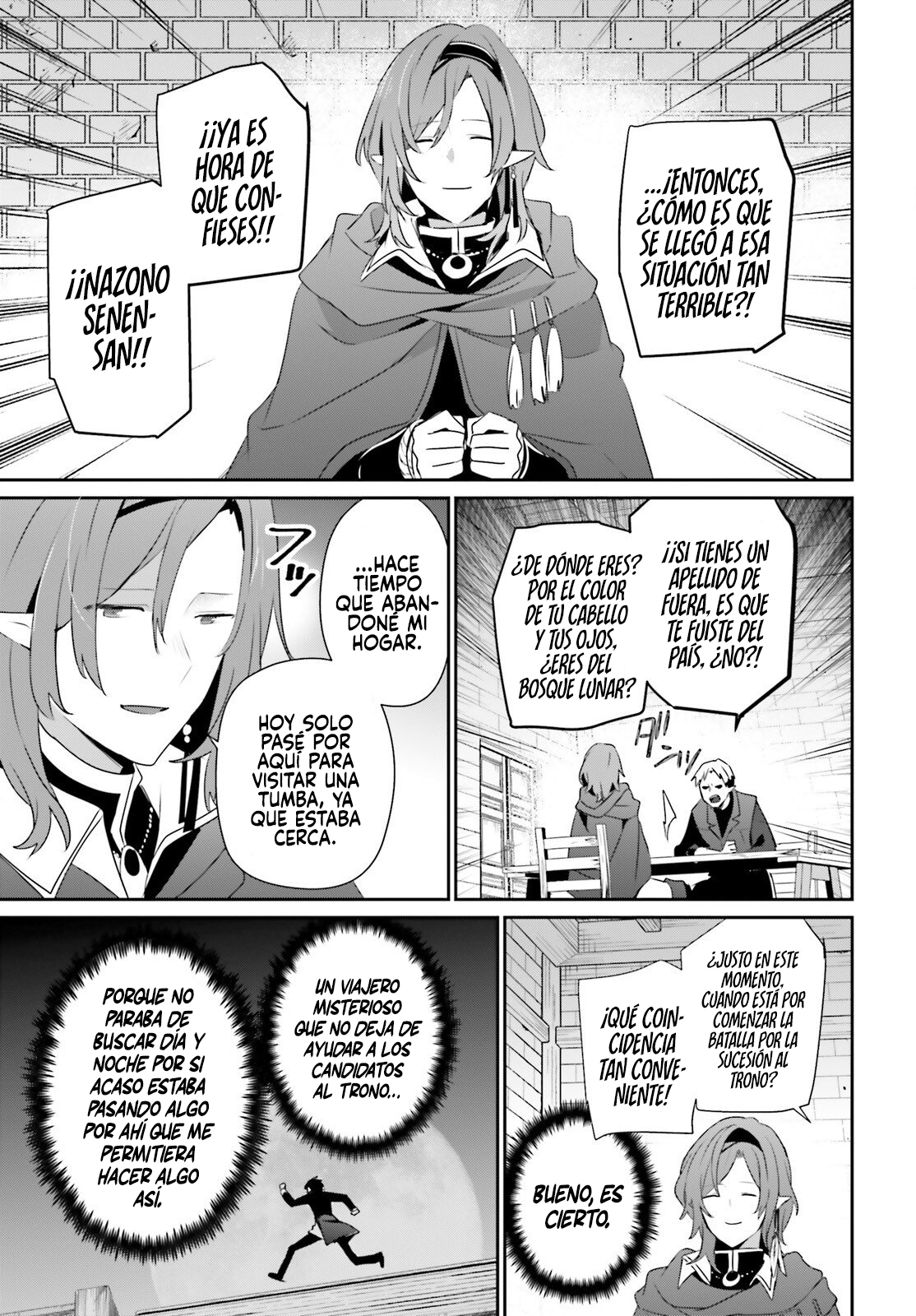 Read Kage no Jitsuryokusha ni Naritakute! ES Manga Online