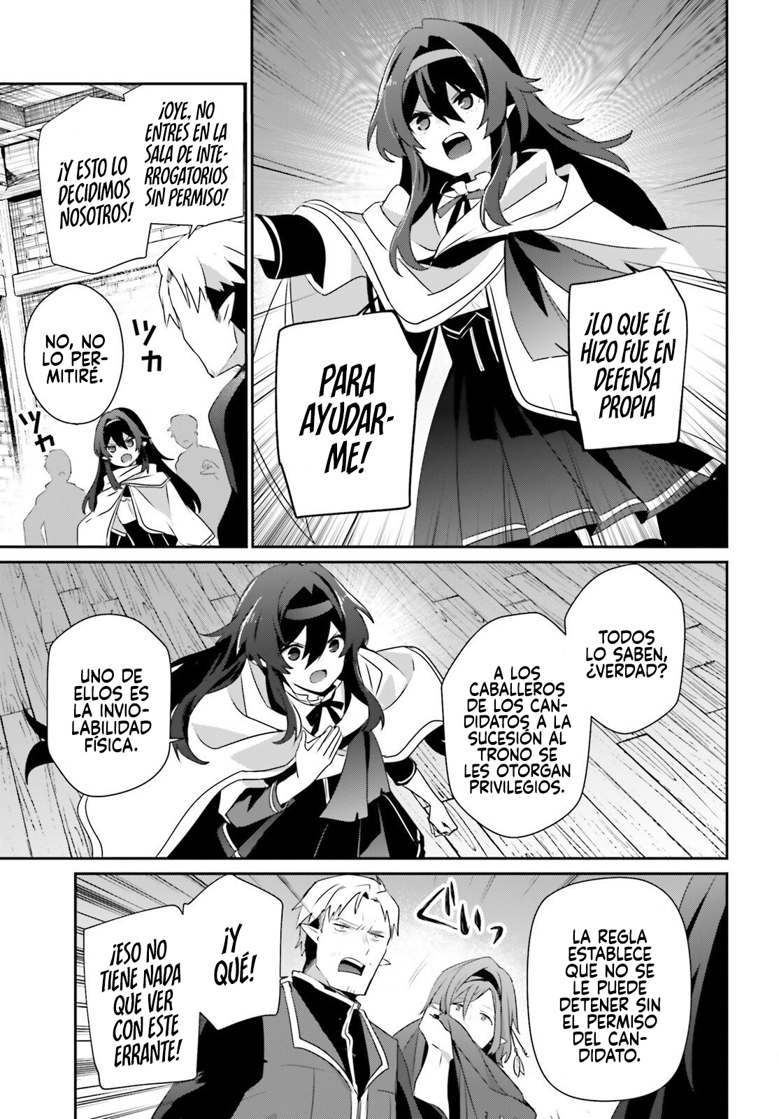 Read Kage no Jitsuryokusha ni Naritakute! ES Manga Online