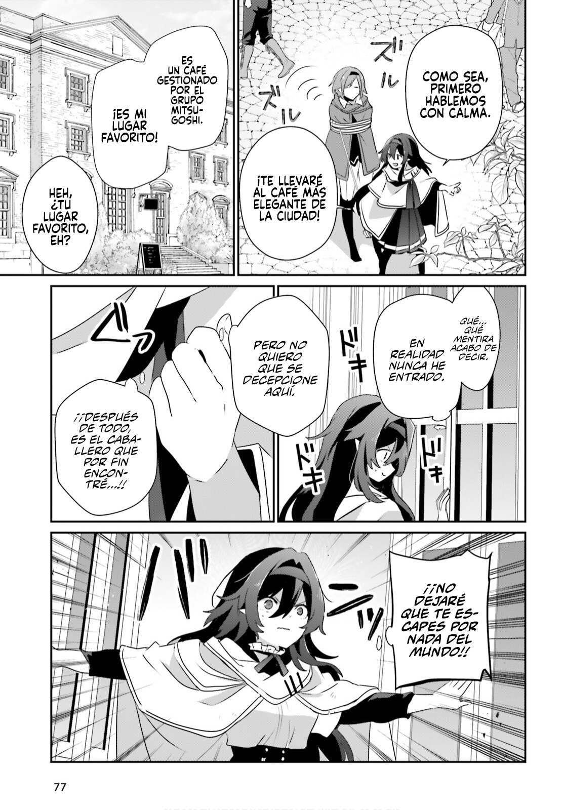 Read Kage no Jitsuryokusha ni Naritakute! ES Manga Online
