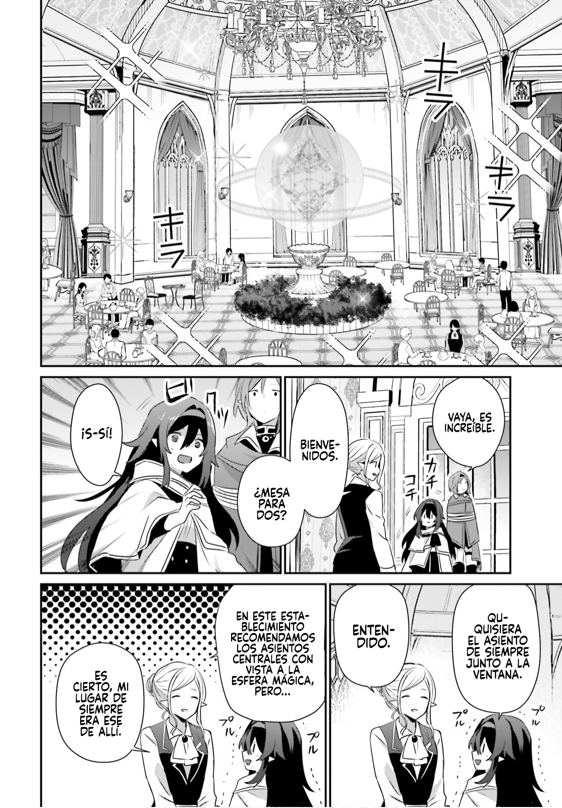 Read Kage no Jitsuryokusha ni Naritakute! ES Manga Online