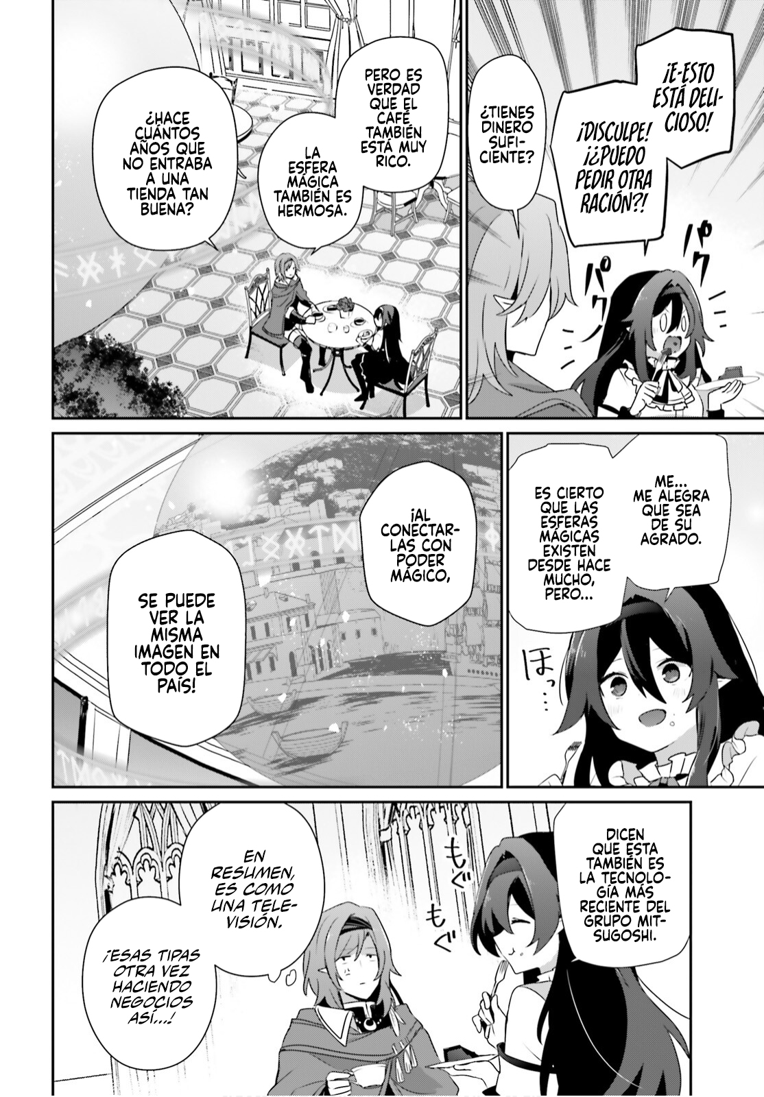 Read Kage no Jitsuryokusha ni Naritakute! ES Manga Online