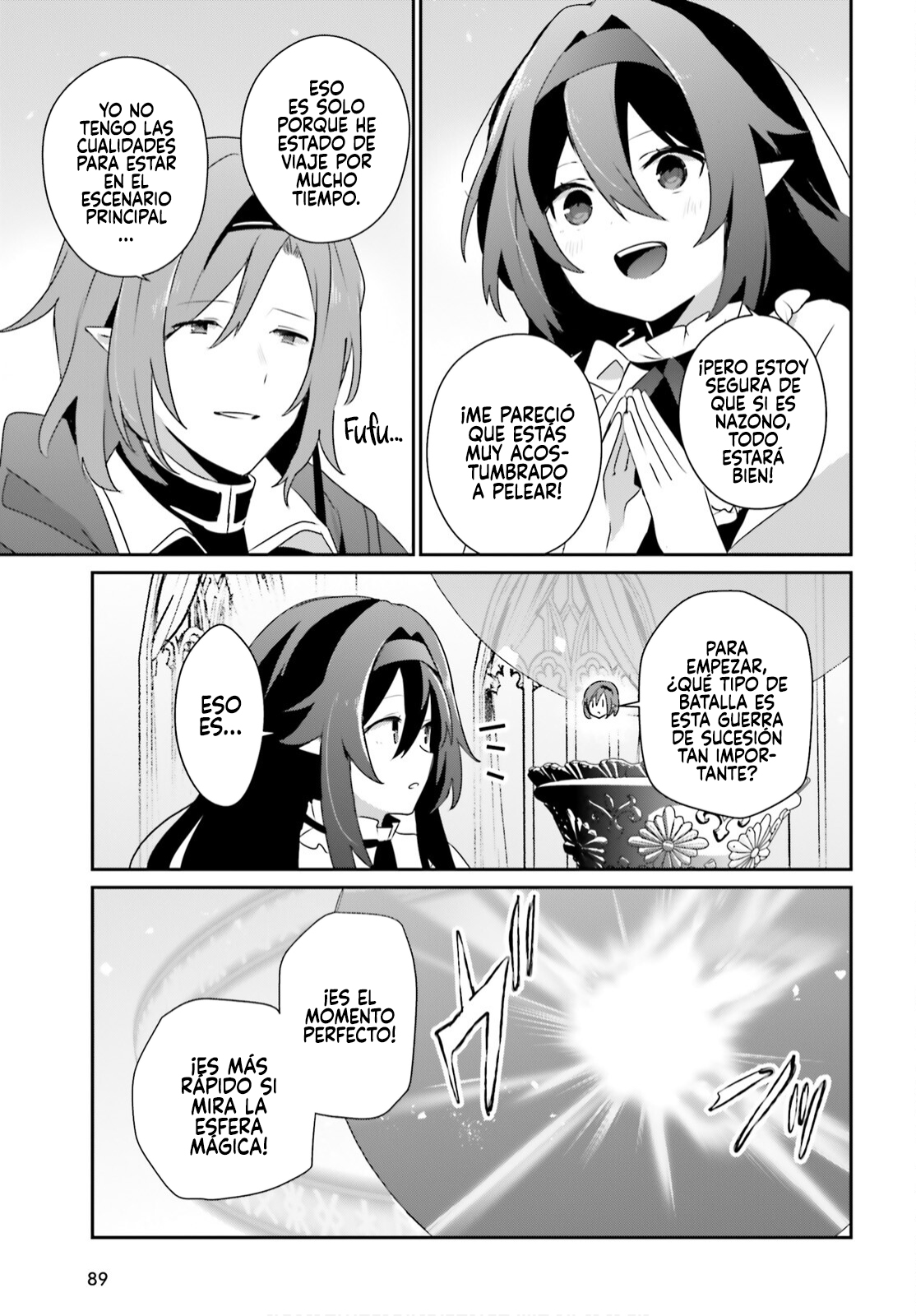 Read Kage no Jitsuryokusha ni Naritakute! ES Manga Online
