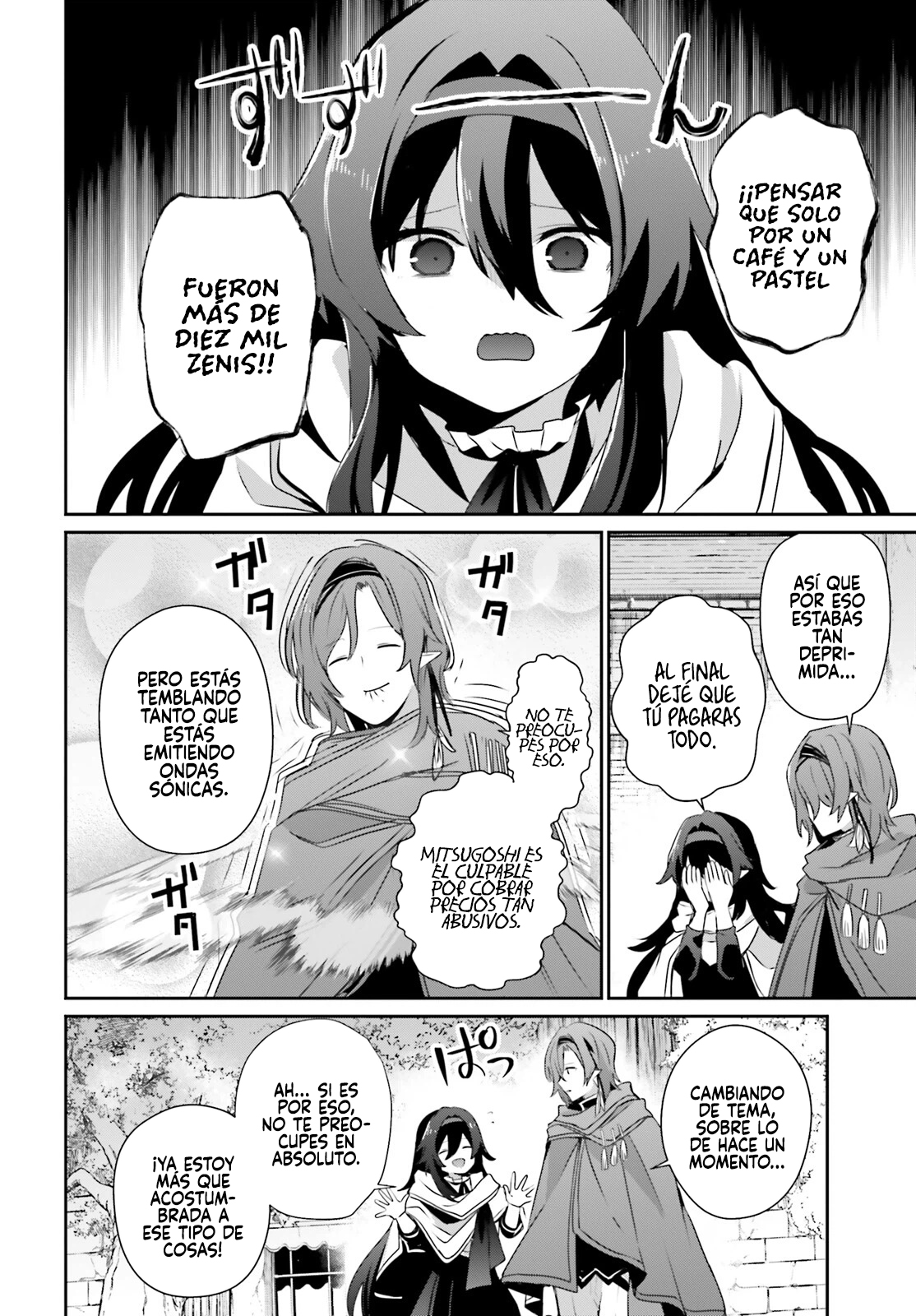 Read Kage no Jitsuryokusha ni Naritakute! ES Manga Online