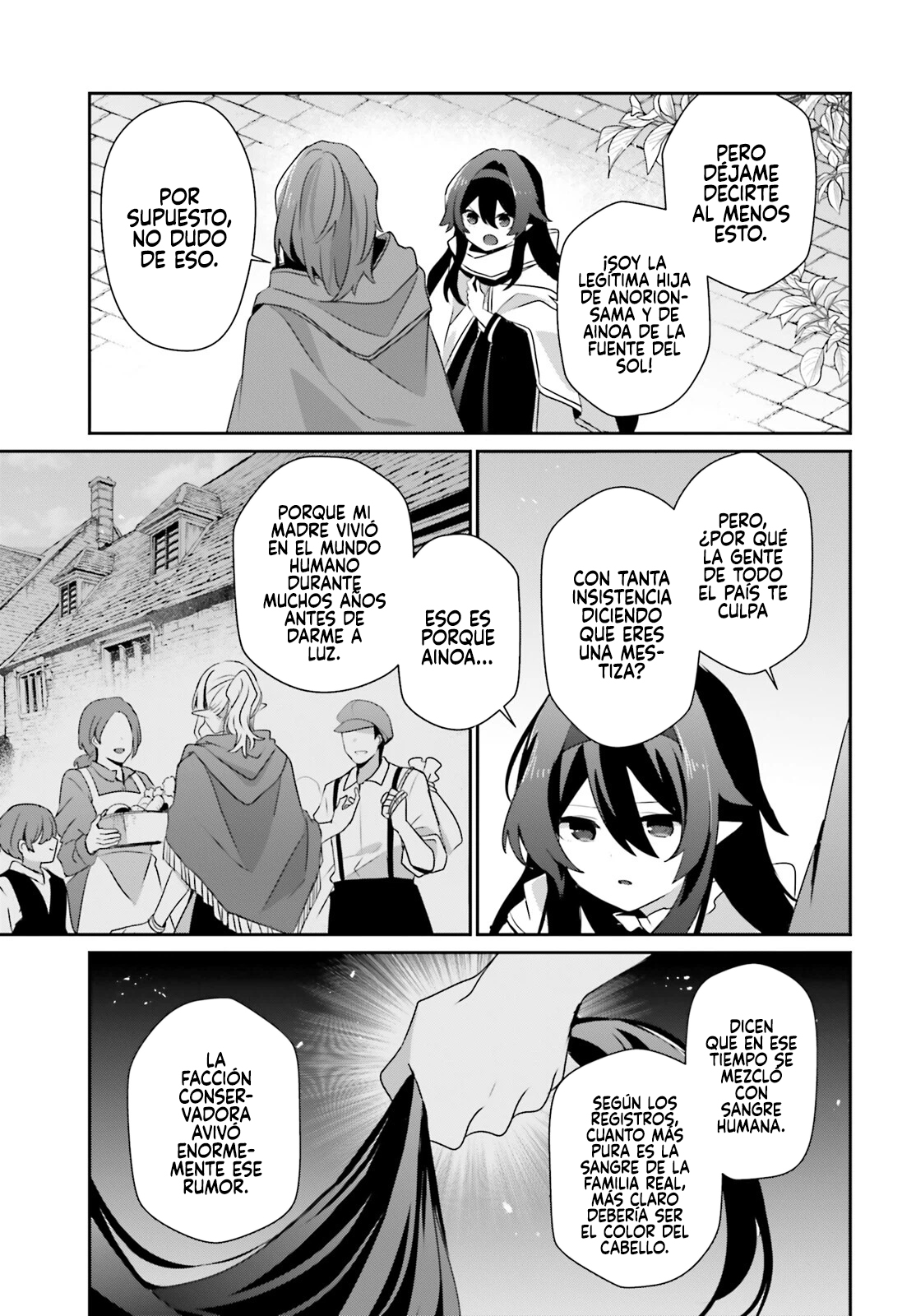 Read Kage no Jitsuryokusha ni Naritakute! ES Manga Online