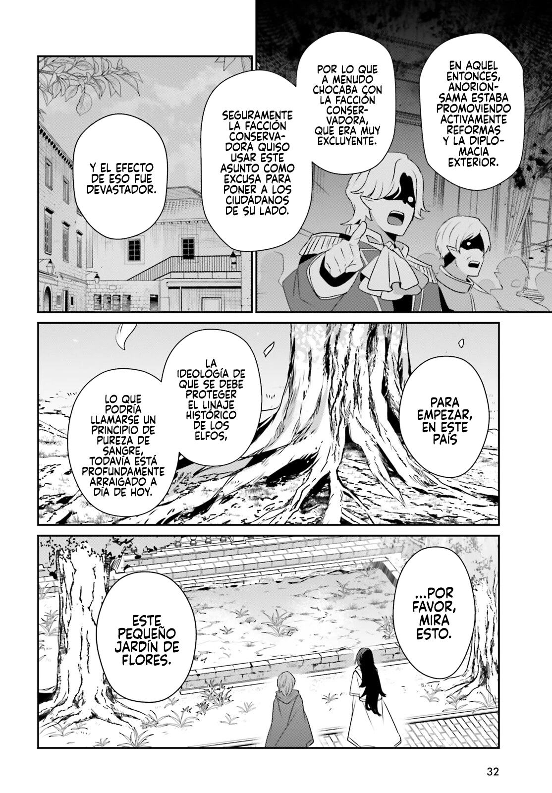 Read Kage no Jitsuryokusha ni Naritakute! ES Manga Online