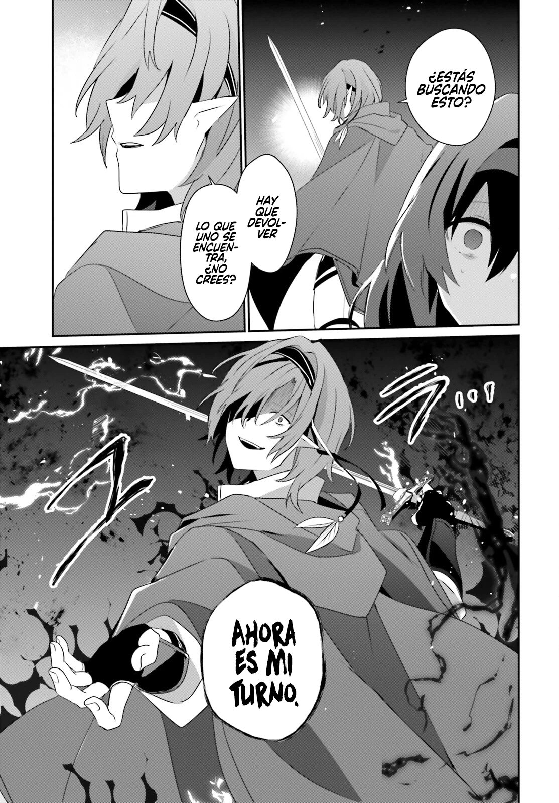Read Kage no Jitsuryokusha ni Naritakute! ES Manga Online